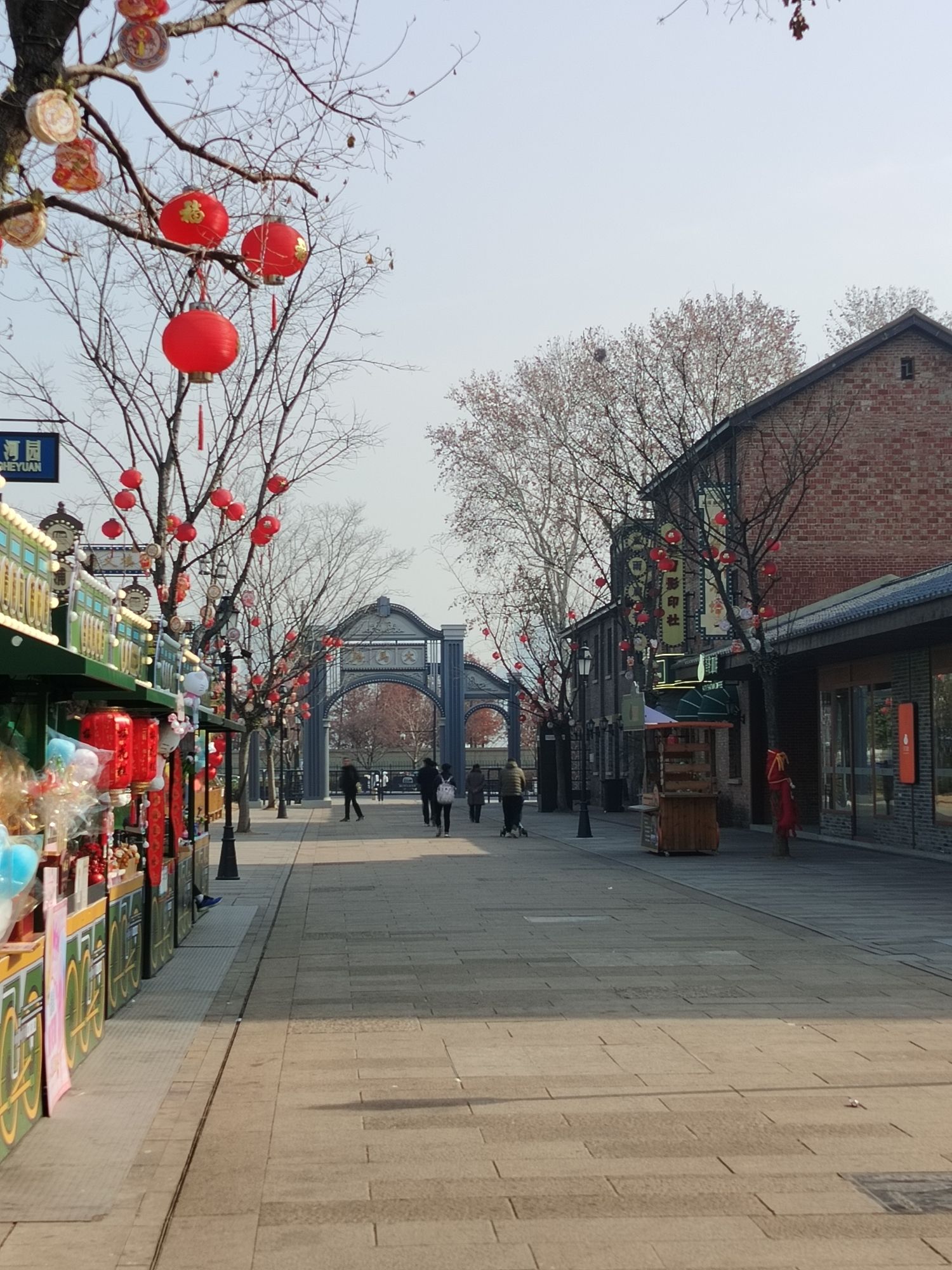 扬子江生态公园·兔布洛亲子乐园旅行图片 3