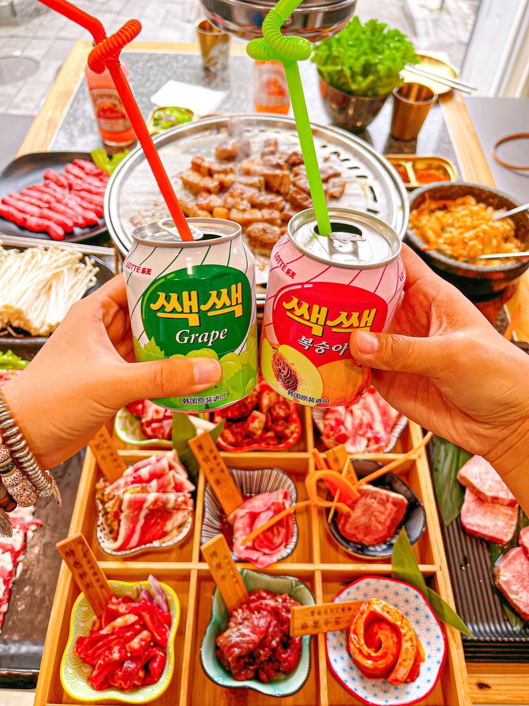 韩盛园自助烤肉(海鲜)