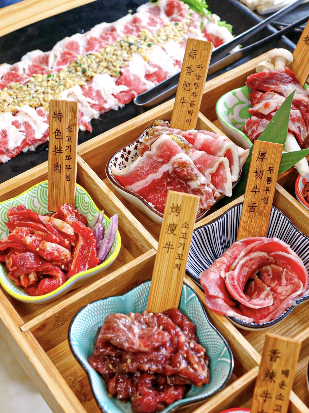 韩盛园自助烤肉(海鲜)