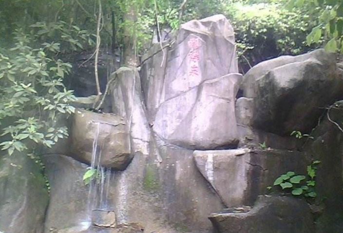 富顺天山坡仙女洞旅行图片 2