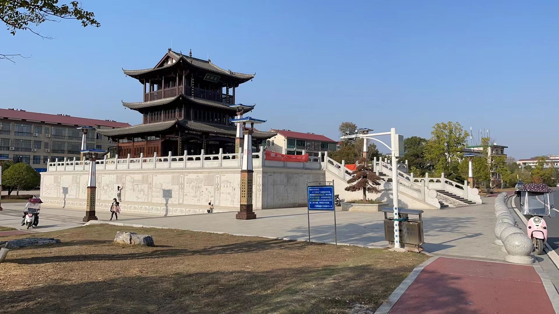 观澜阁旅行图片 1