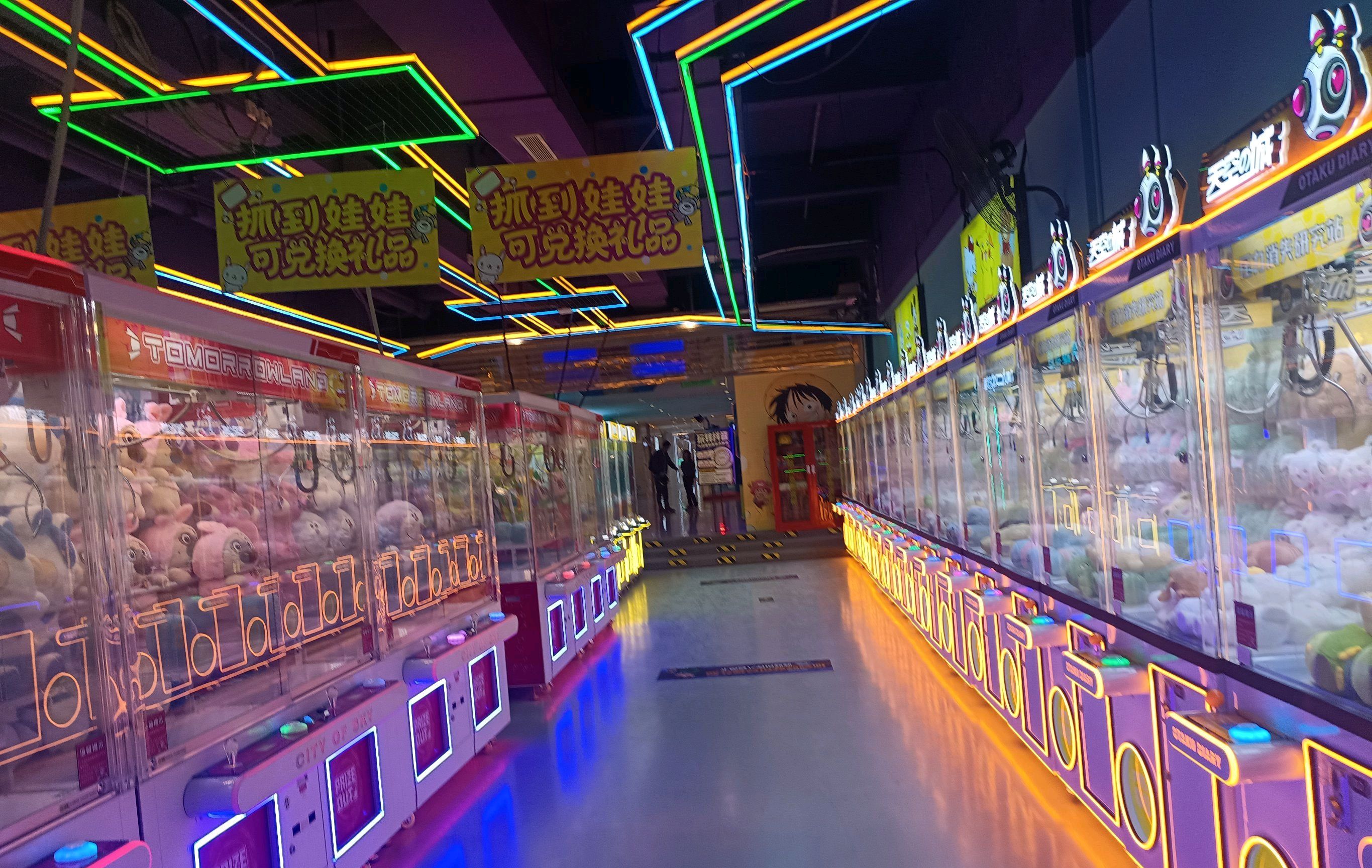 天空之城(小康大道和谐广场店)