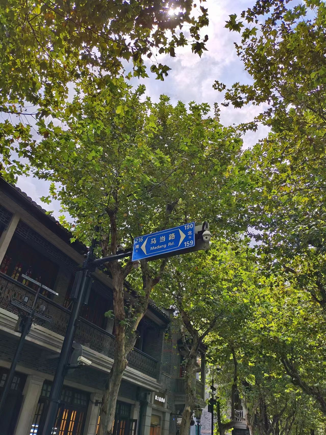 中共一大纪念馆一大广场旅行图片 1