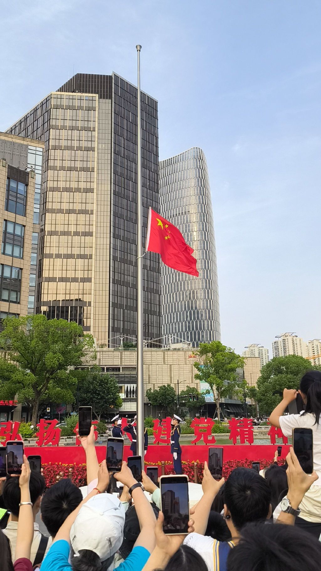 中共一大纪念馆一大广场旅行图片 2