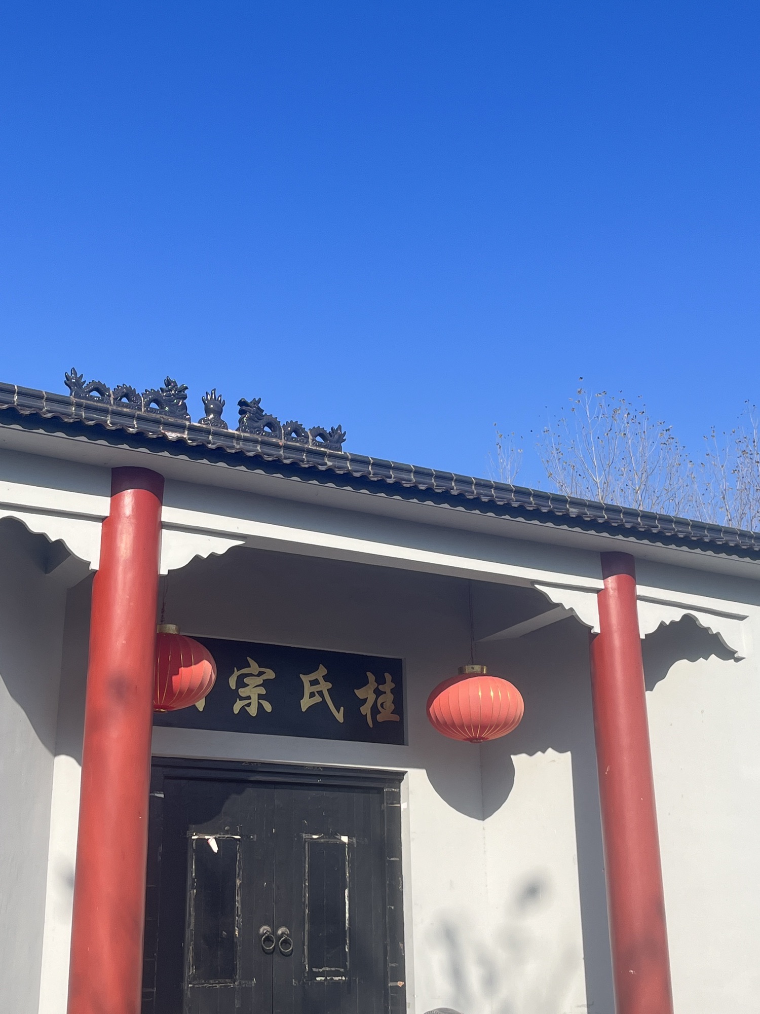 桂氏宗祠实景照片