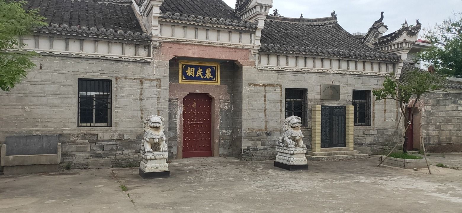吉鸿昌将军旧居旅行图片 2