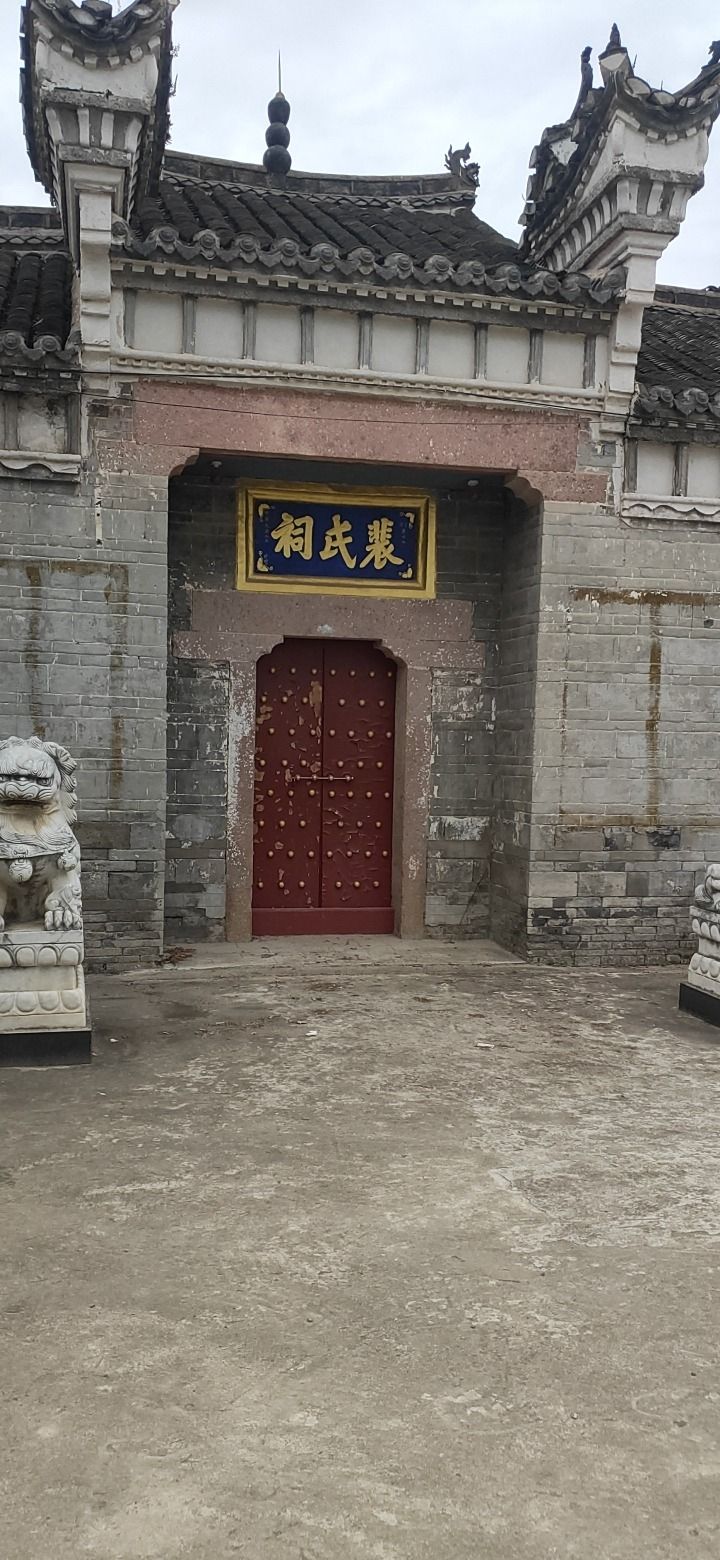 吉鸿昌将军旧居旅行图片 1