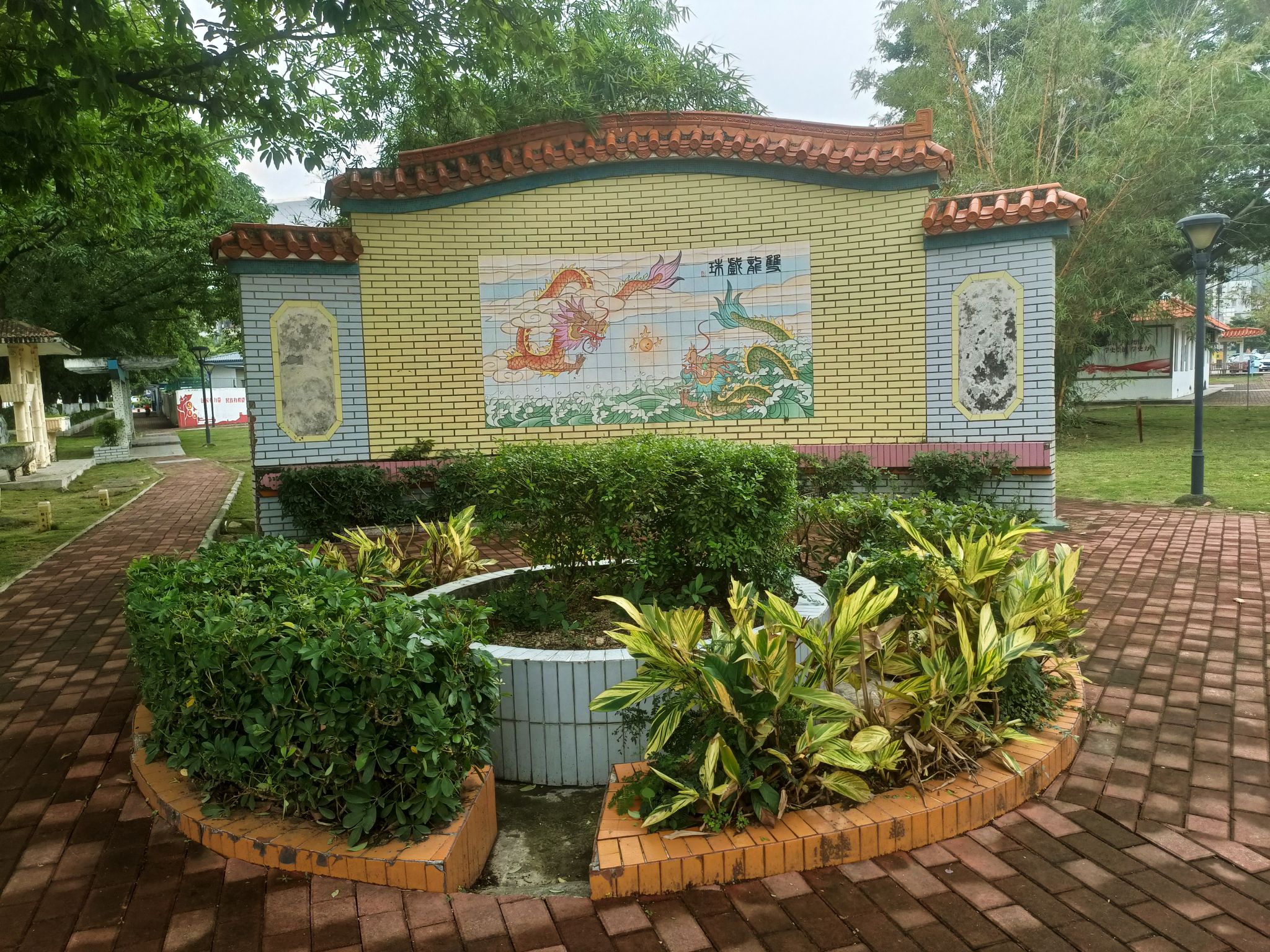 立新社区初心园旅行图片 3