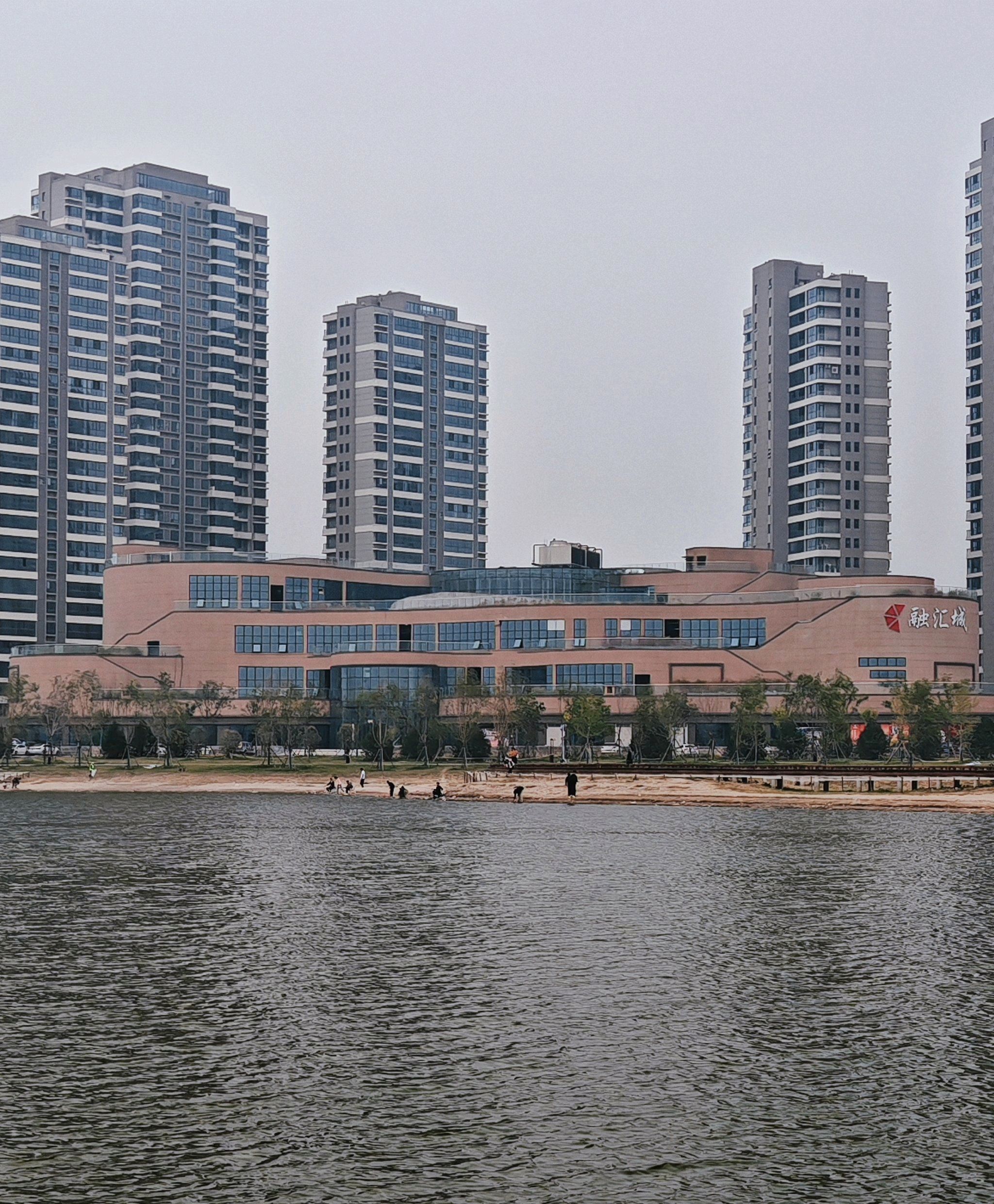 东湖旅行图片 2