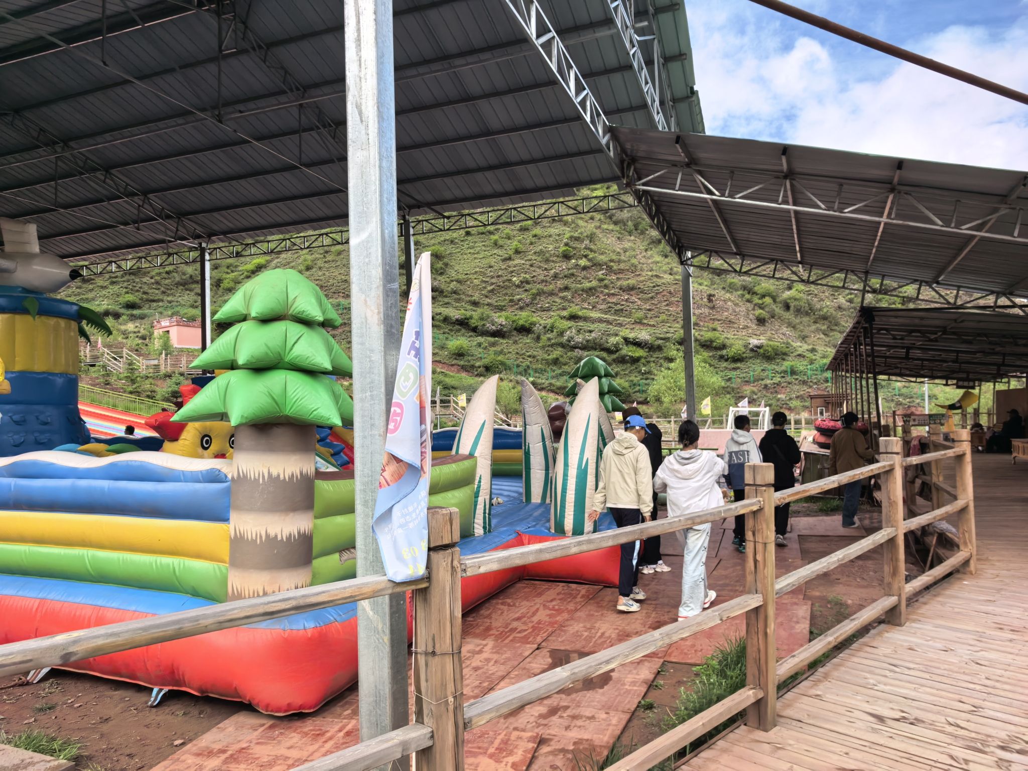 祥钰田园游乐园