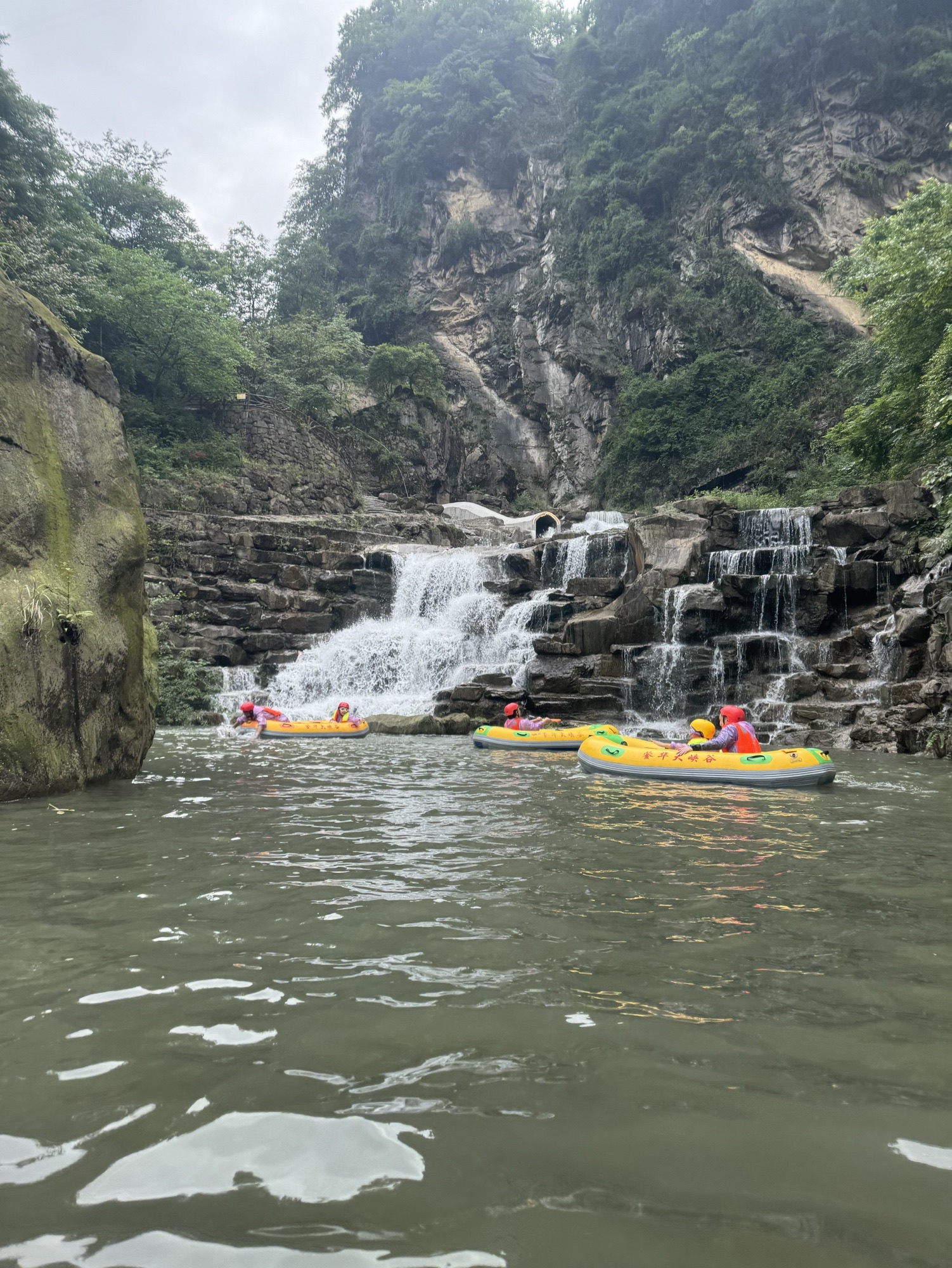 什邡市蓥华大峡谷旅行图片 3