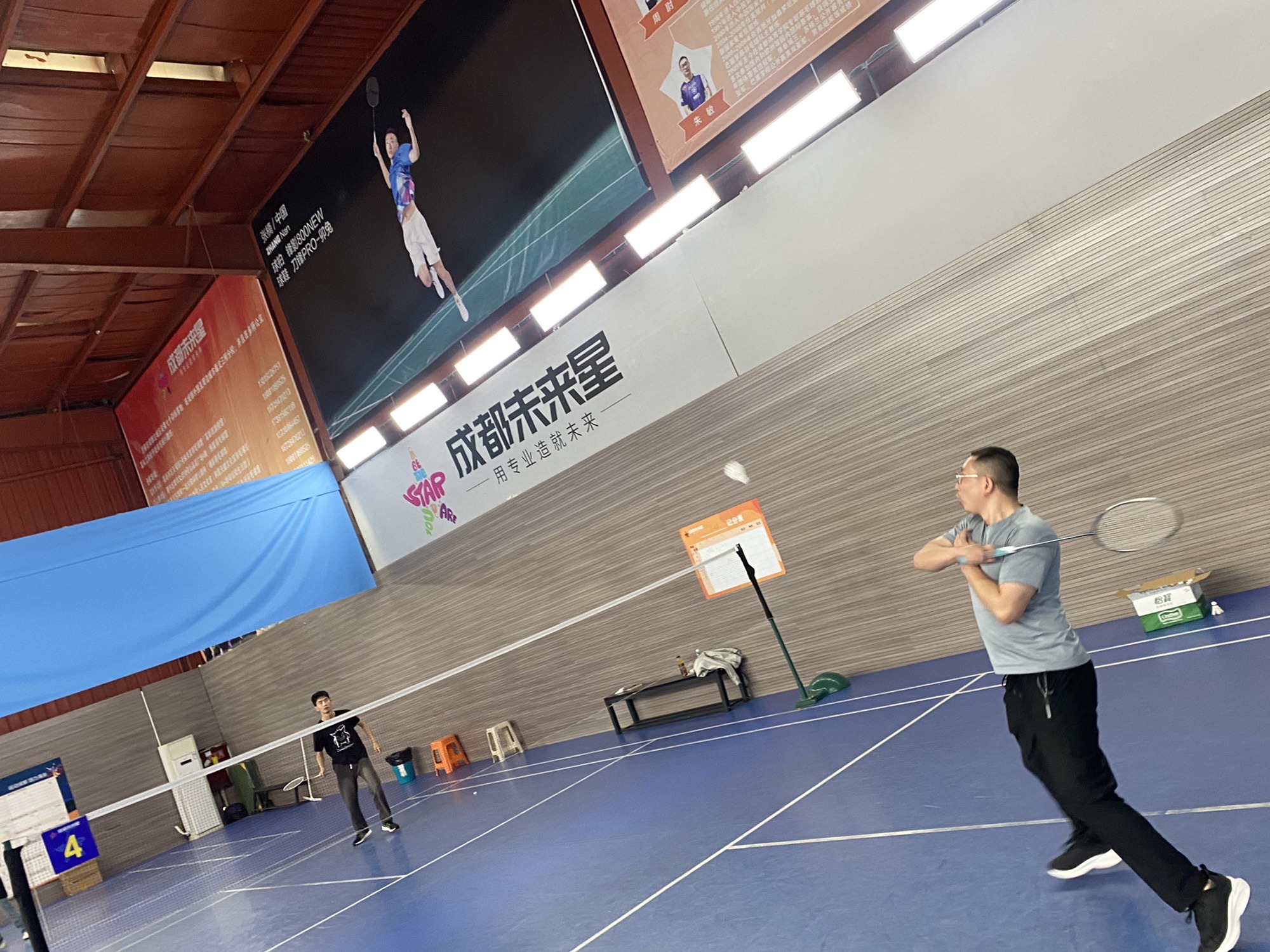 场地封面-未来星羽毛球馆