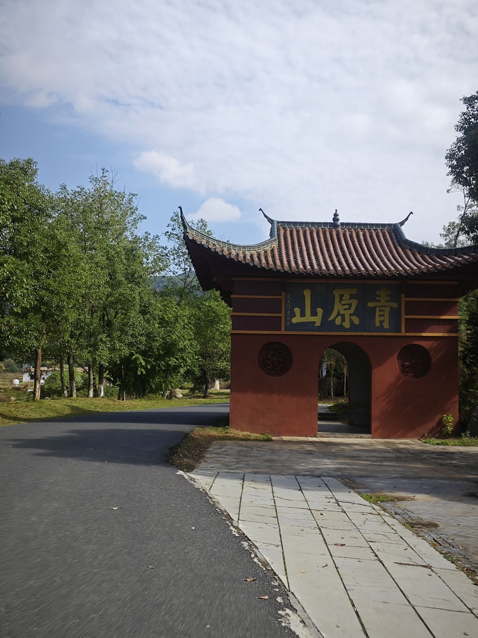 青原区国家森林公园旅行图片 2