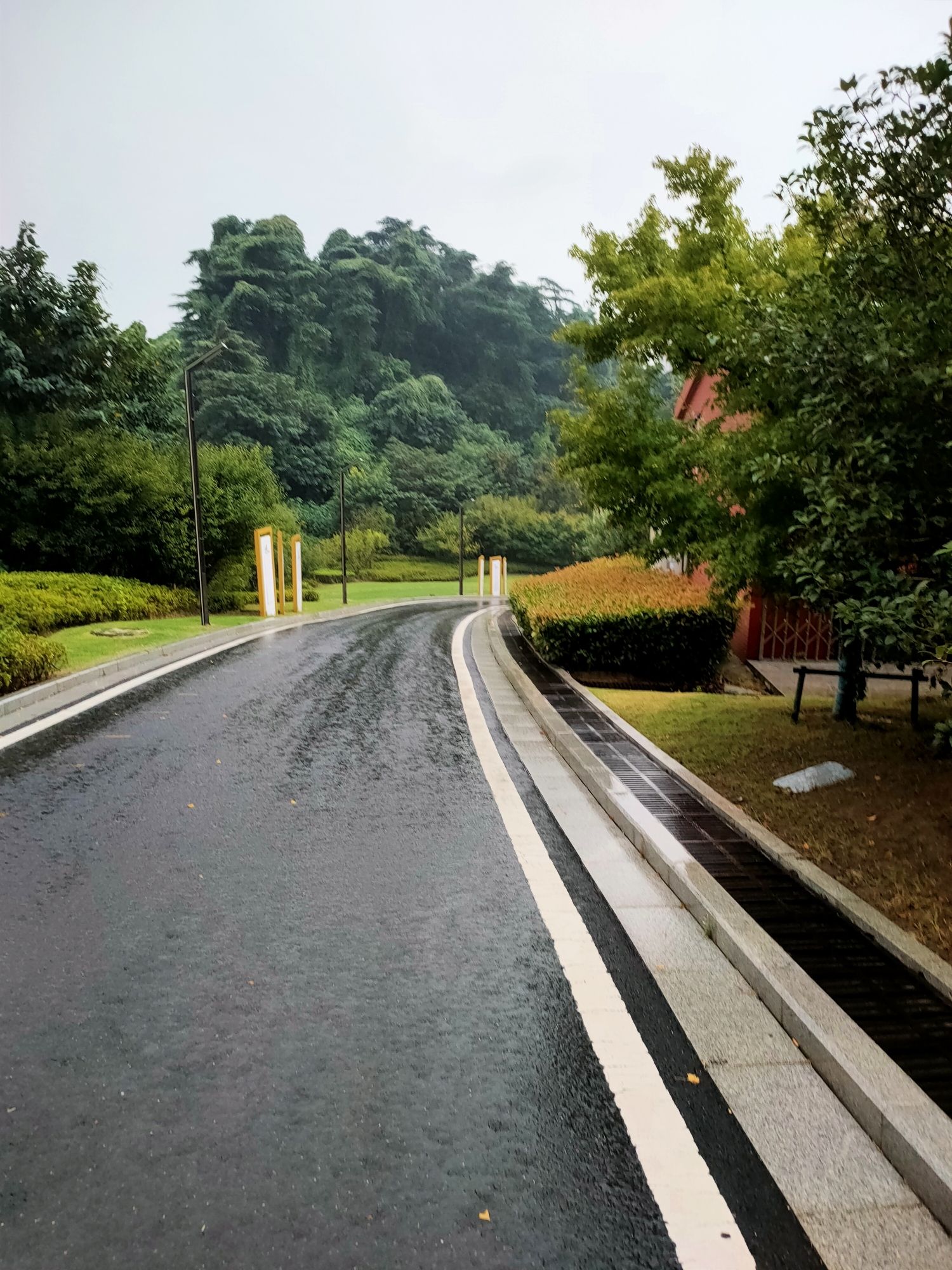 小平山公园旅行图片 1