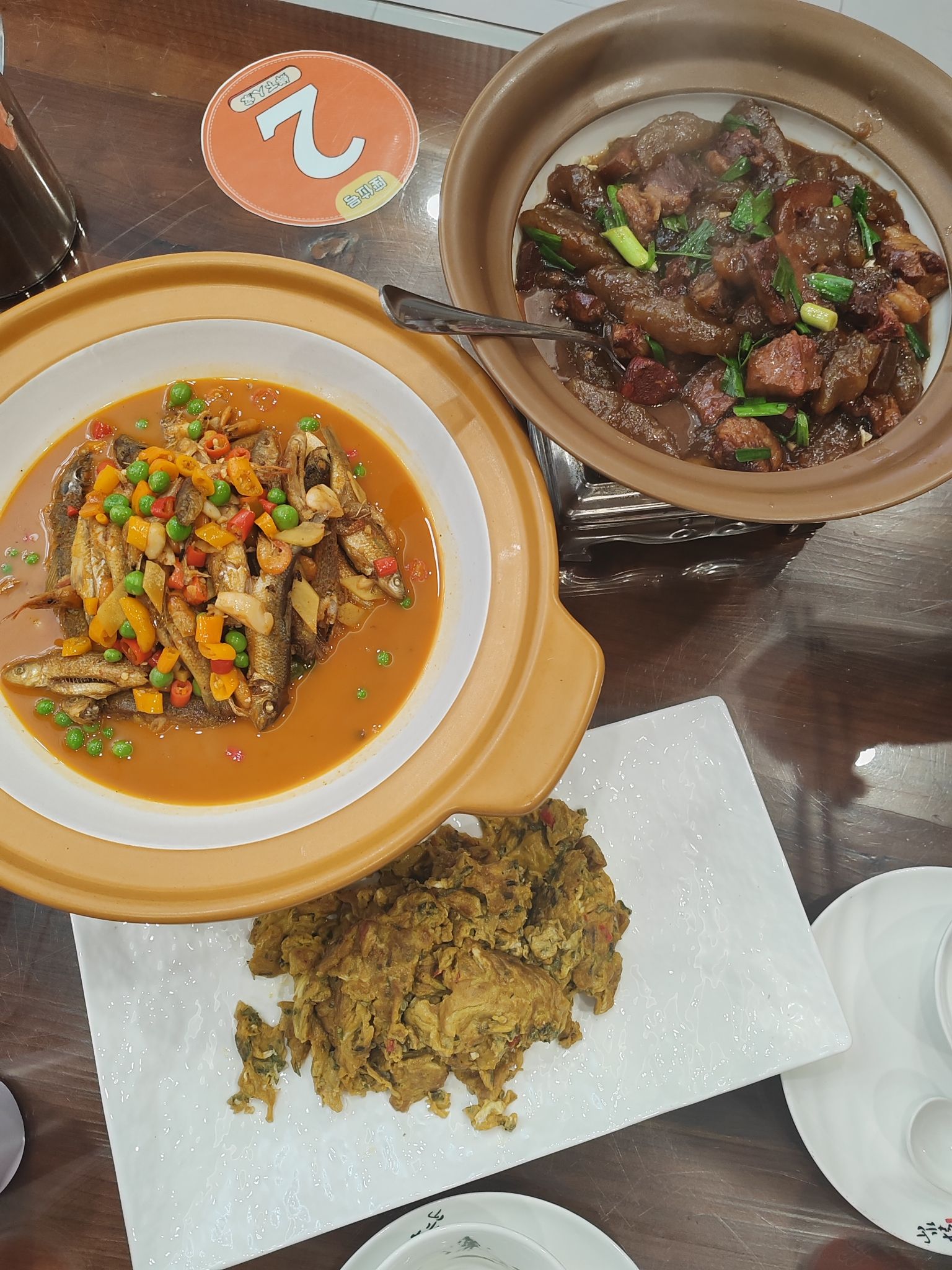 池州市平天湖风景区乡下一人家饭店(商会大厦店)