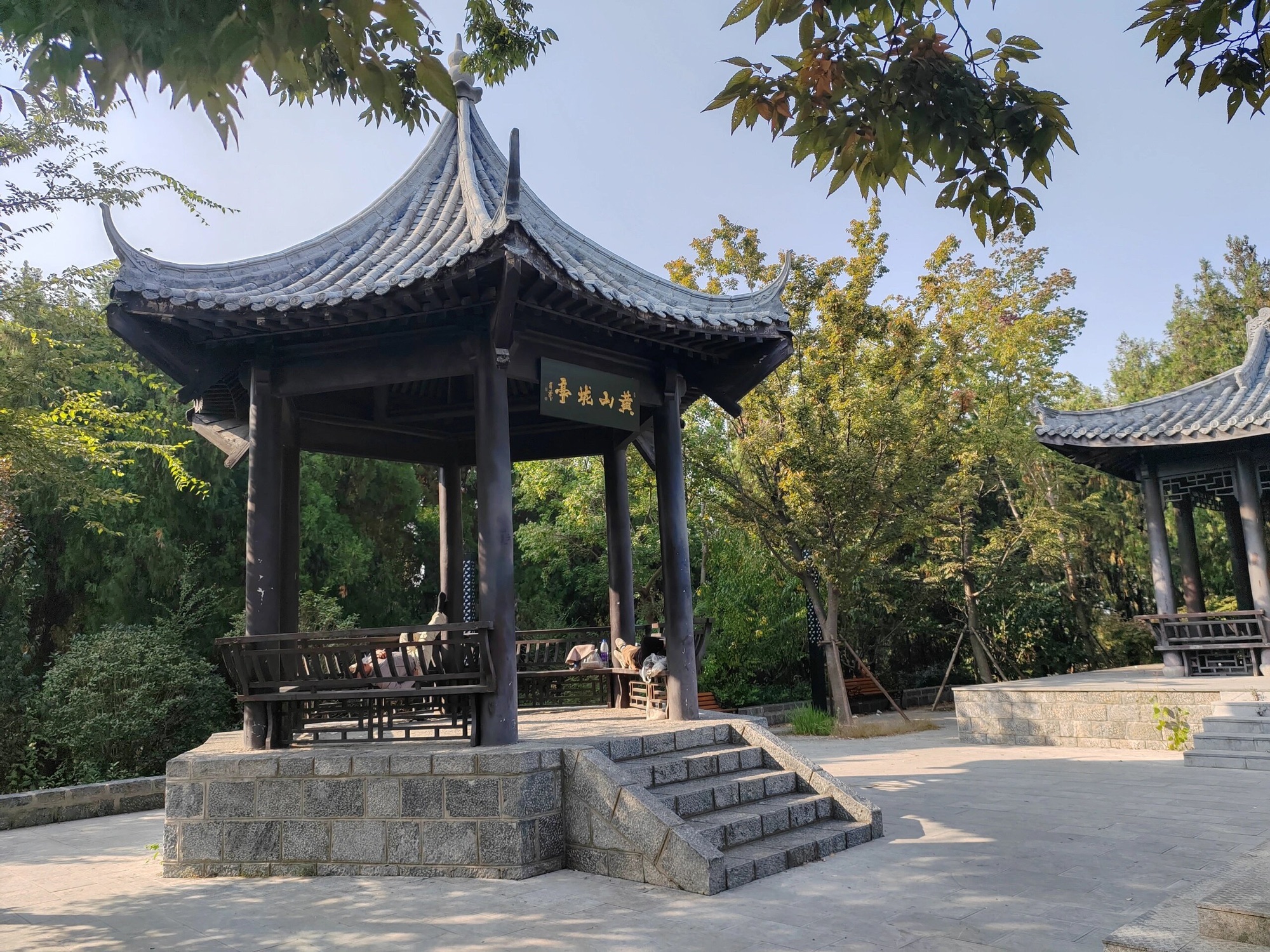 黄山公园旅行图片 2
