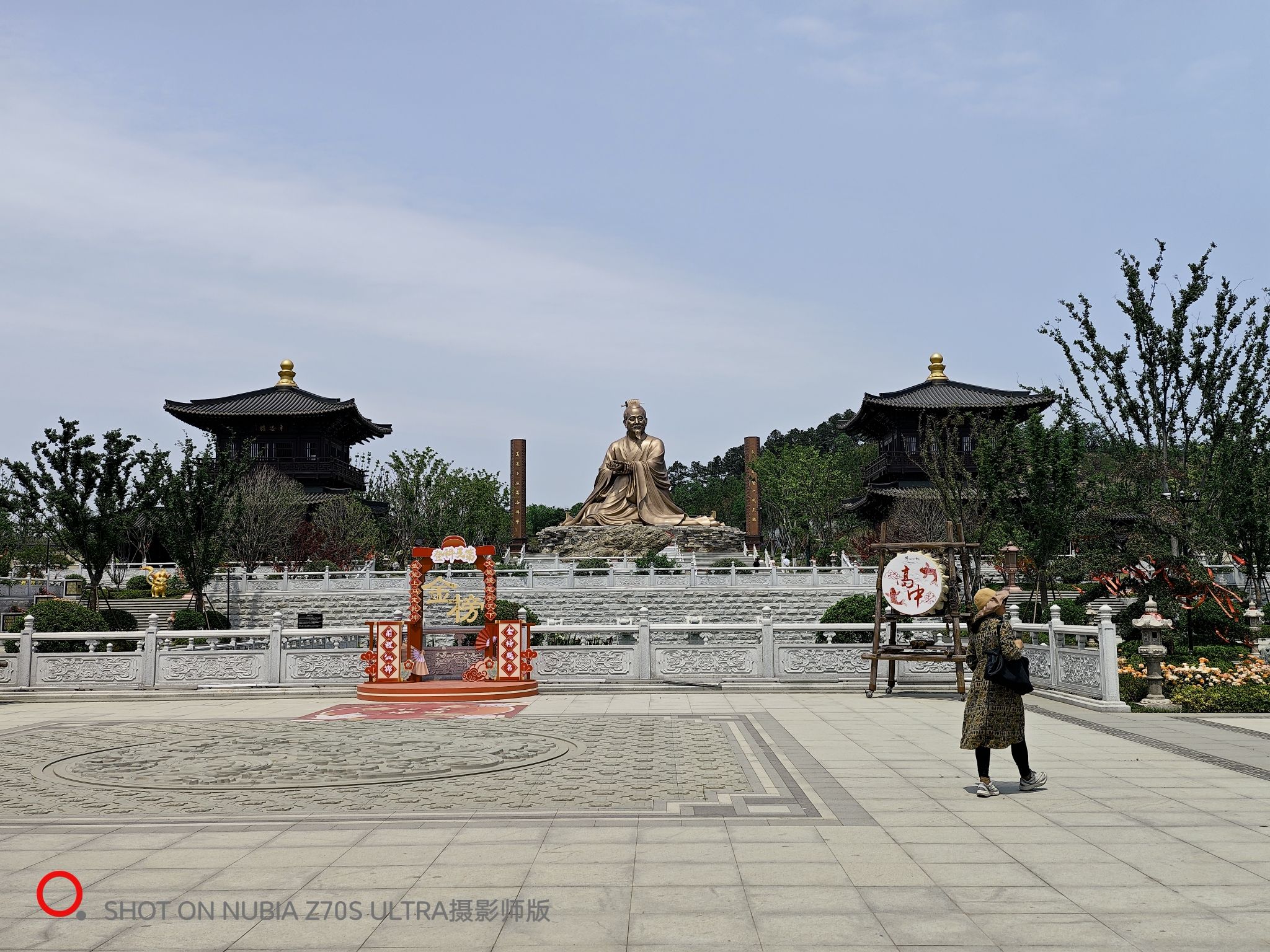 舜山小镇旅行图片 3