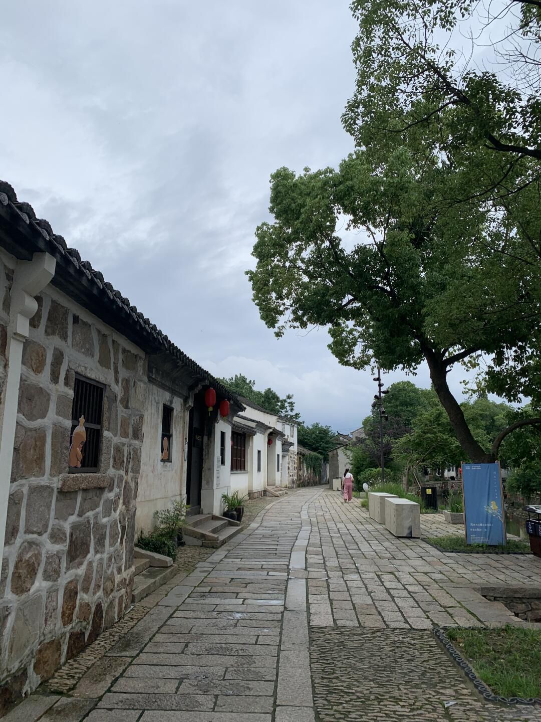 舜山小镇旅行图片 3