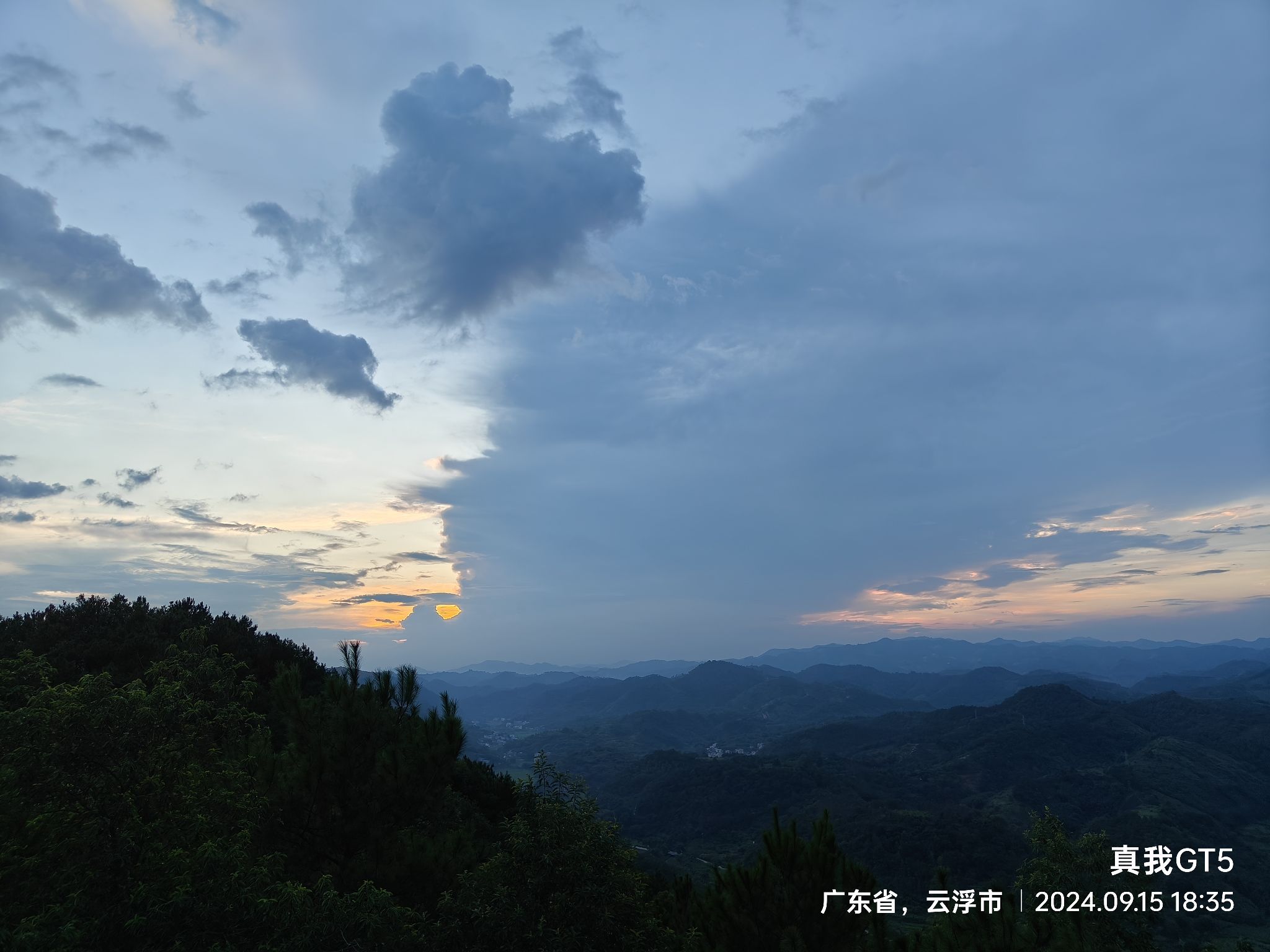 天子山森林公园旅行图片 3