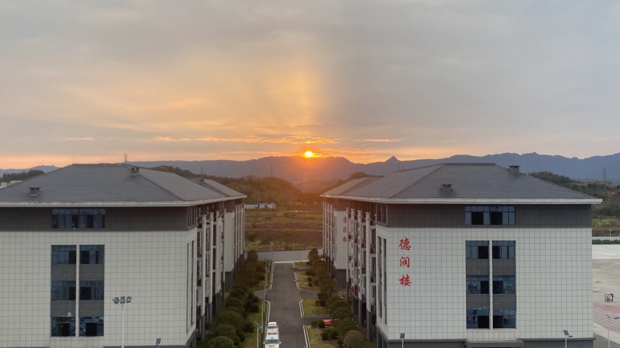 达州全星职业技术学校
