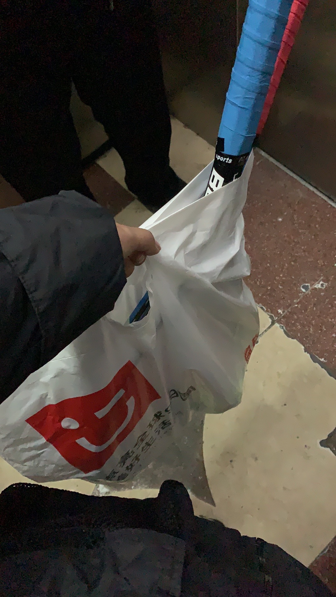 北塘河爱心公园旅行图片 3