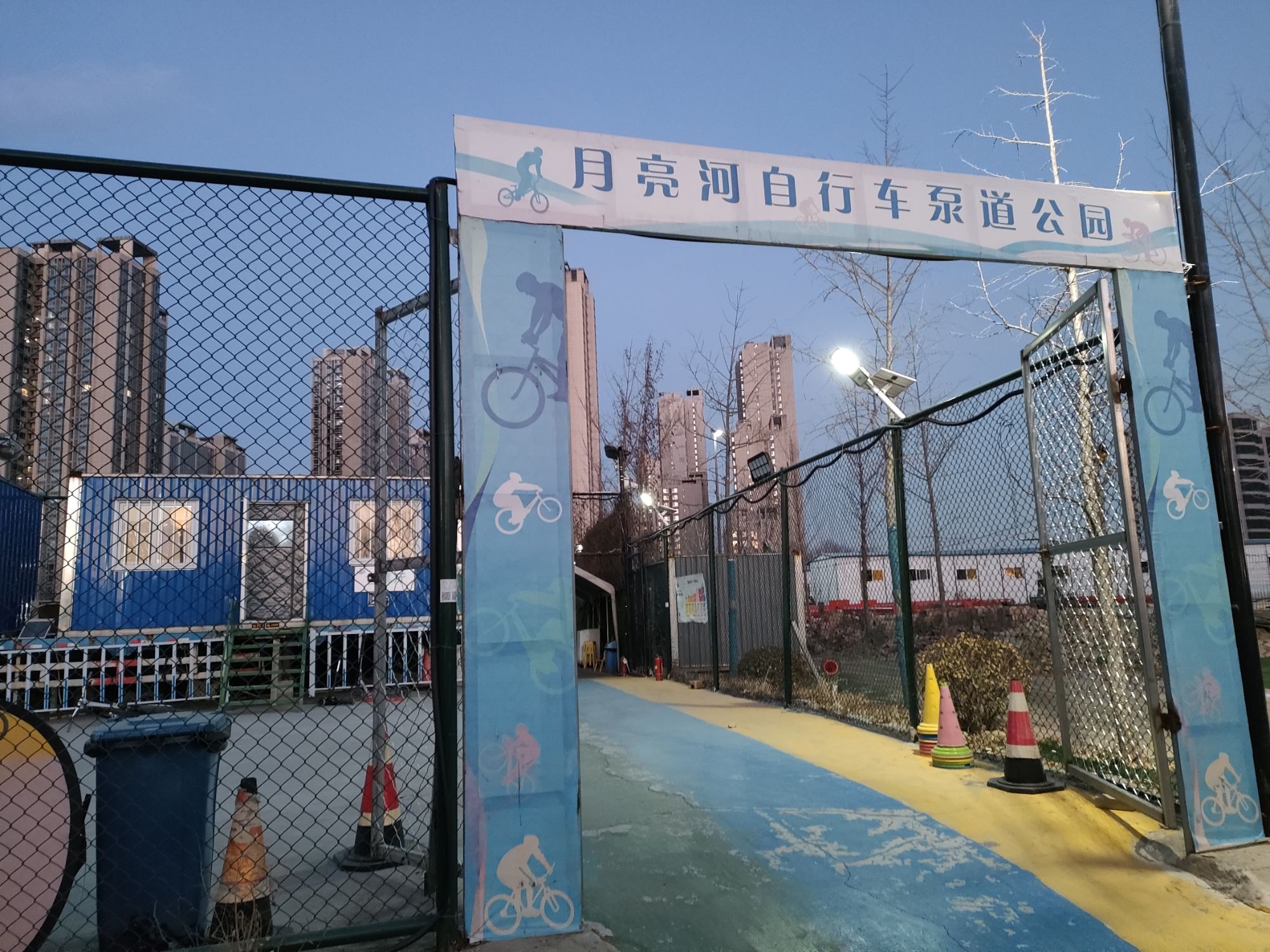 月亮河自行车泵道公园旅行图片 3