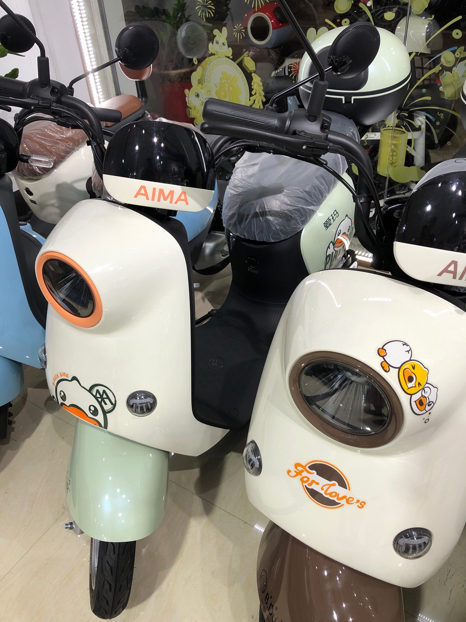 爱玛电动车(金象街店)