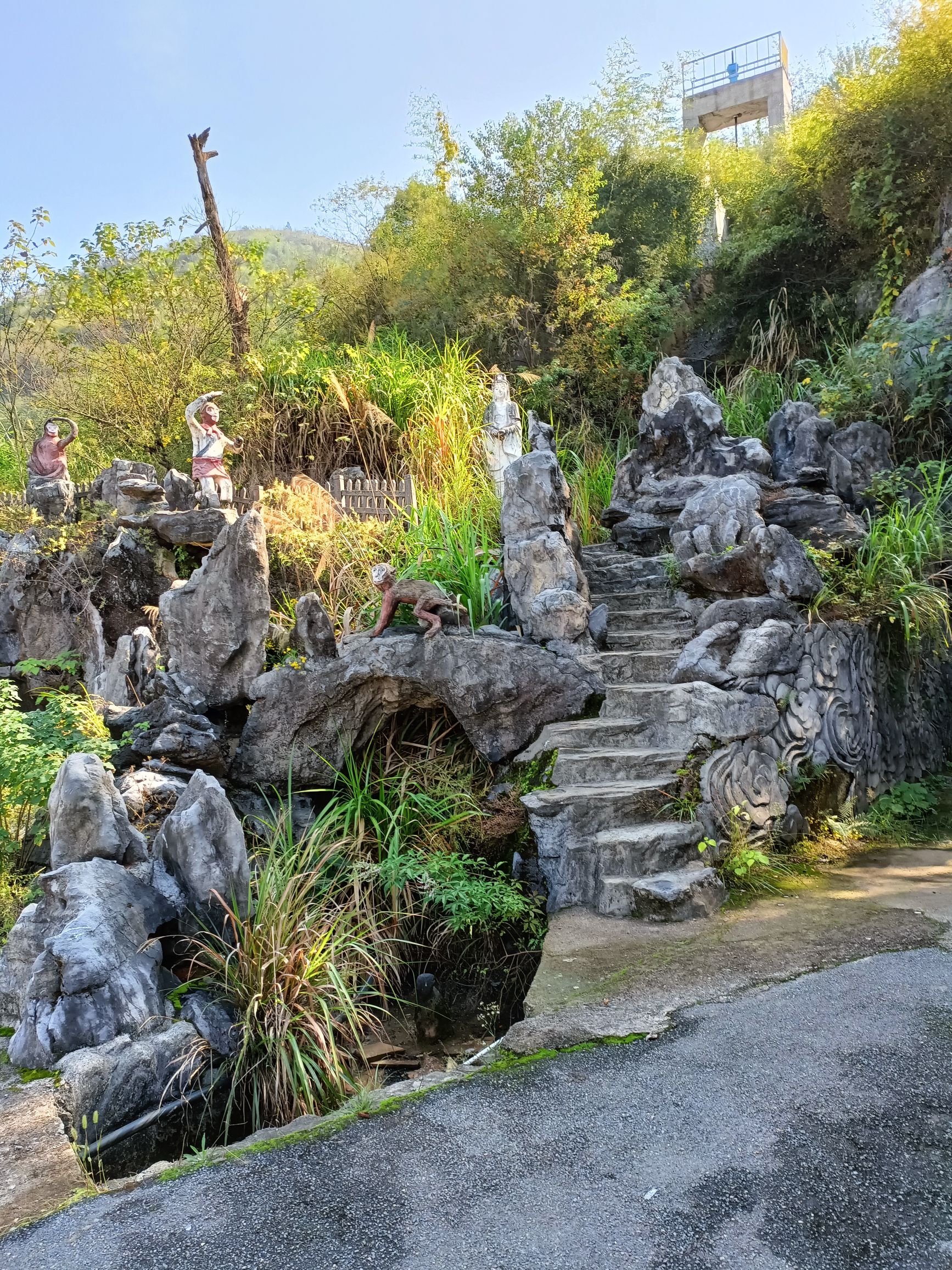 仙人洞旅行图片 1