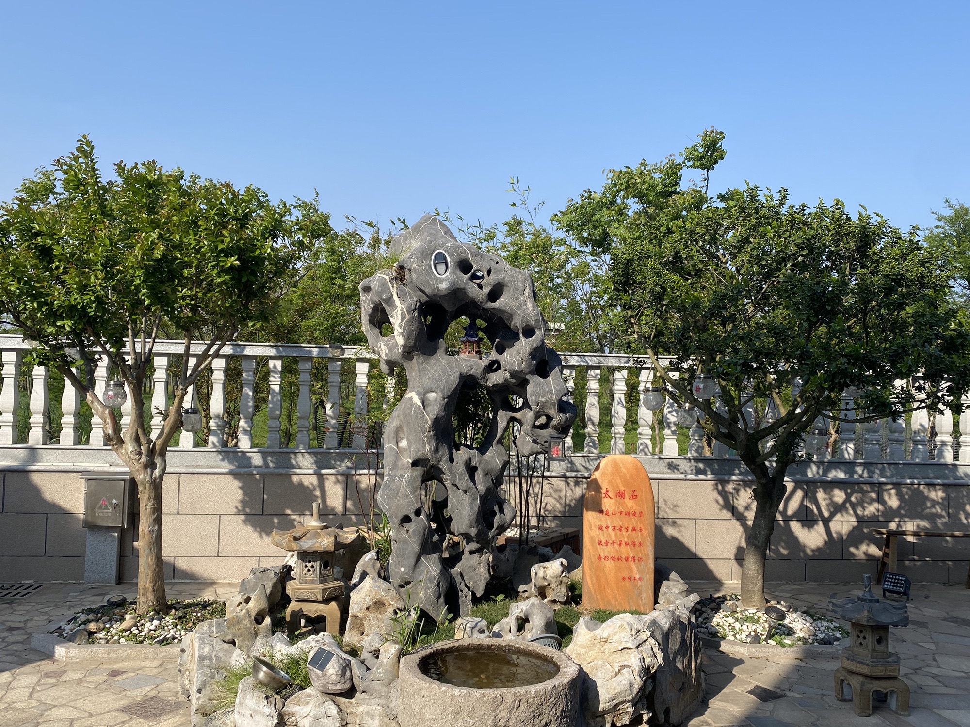 忠明亭旅行图片 1
