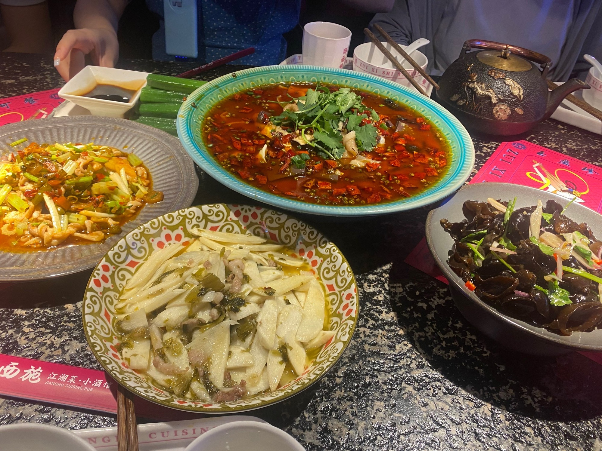 醉西施大排档