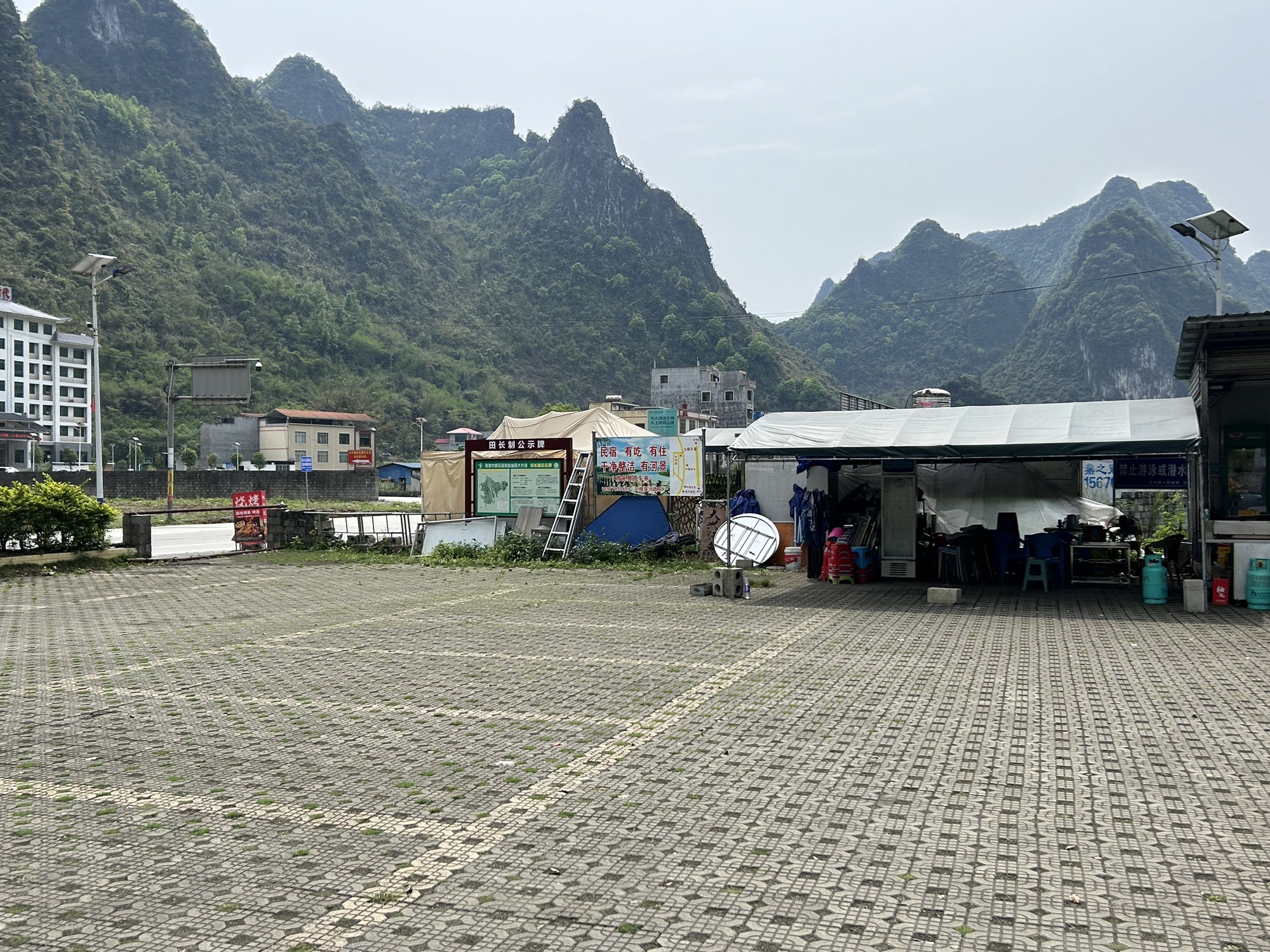 九顿溢流天窗群旅行图片 2