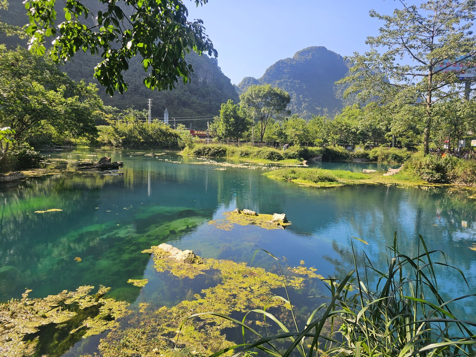 九顿溢流天窗群旅行图片 3
