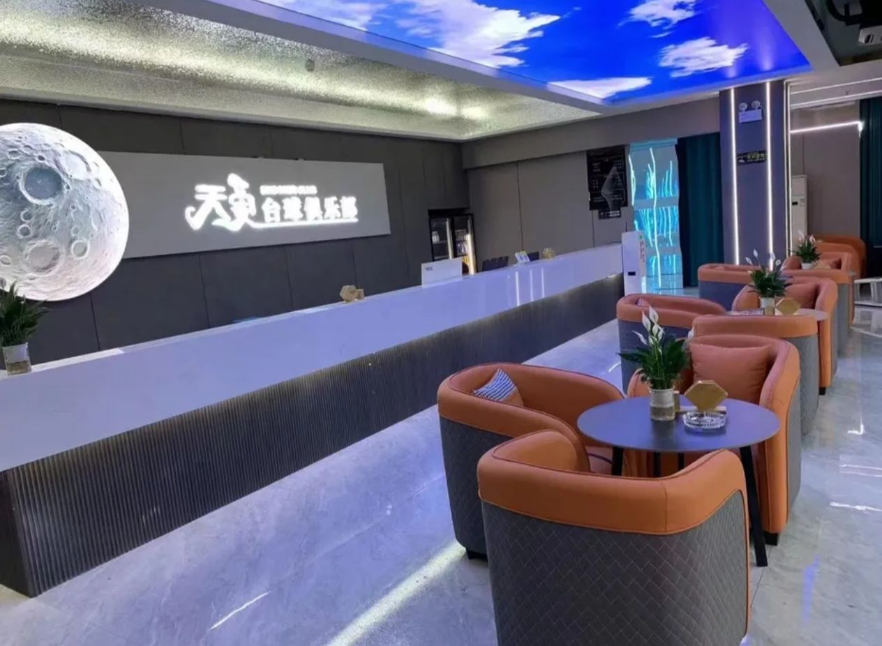 场地封面-天爱台球俱乐部