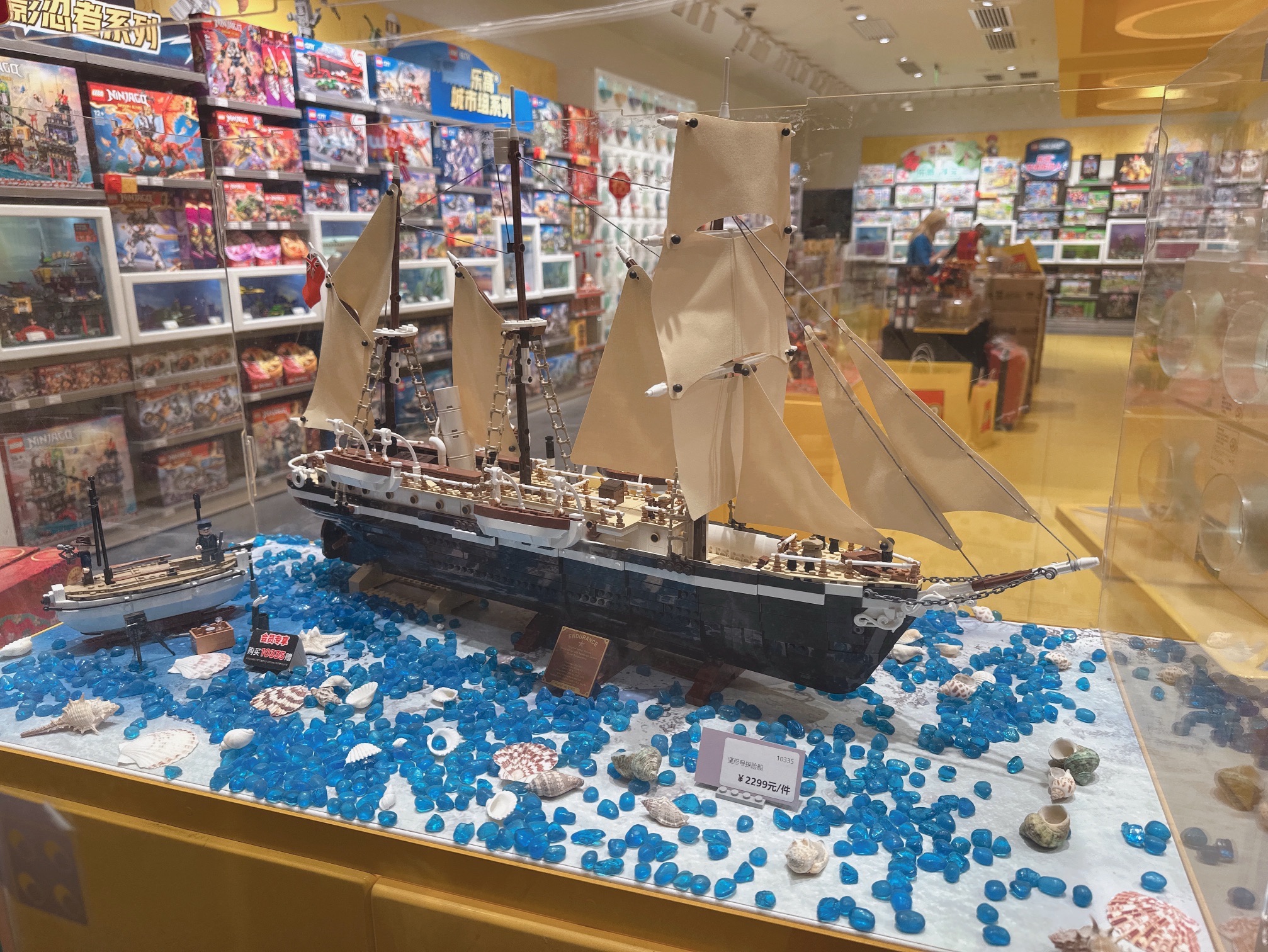 LEGO乐高(万象城4层mini店)