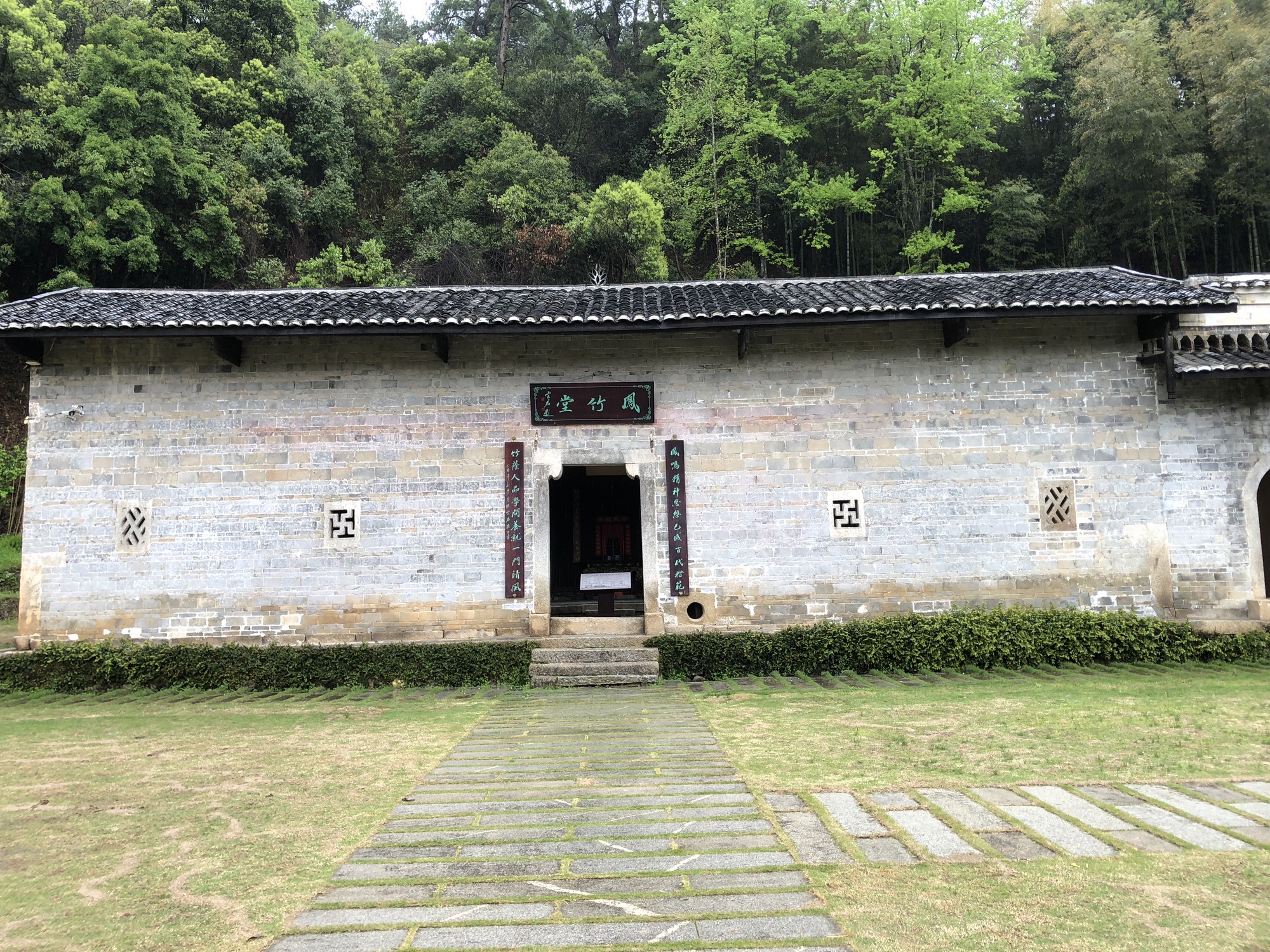 陈门五杰故里景区旅行图片 3