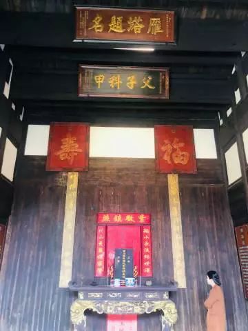 陈门五杰故里景区旅行图片 3
