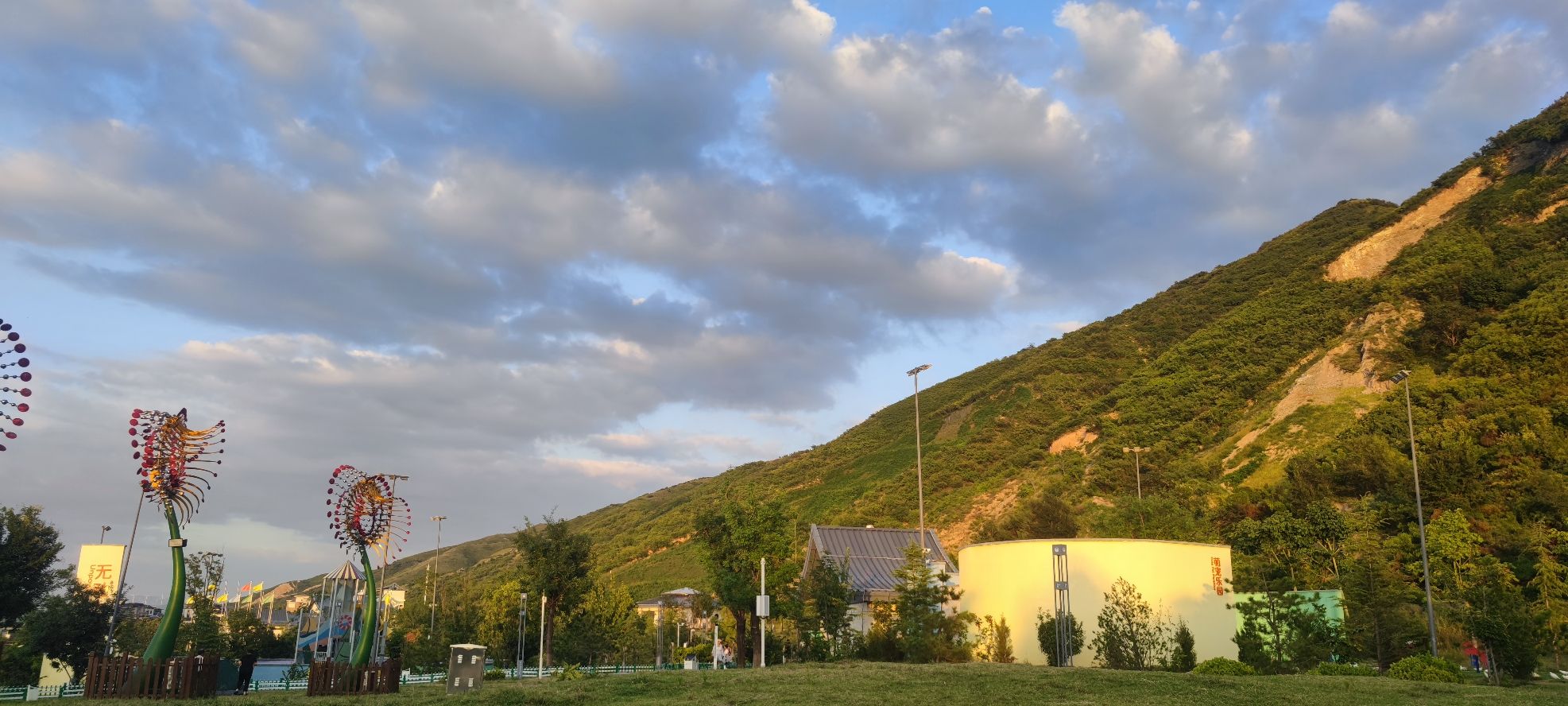 南山新境市民广场生态体育公园