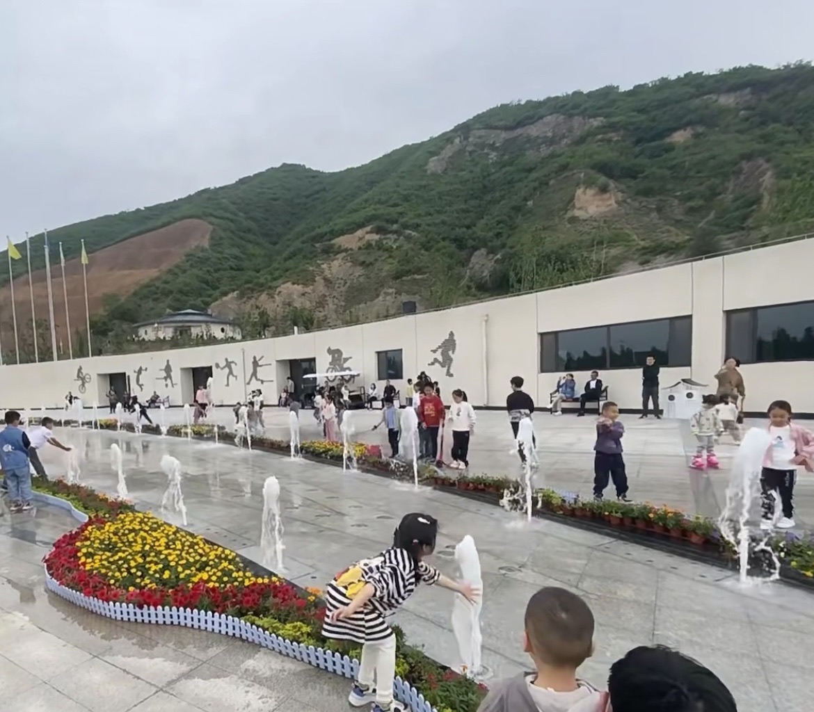 南山新境市民广场生态体育公园旅行图片 1