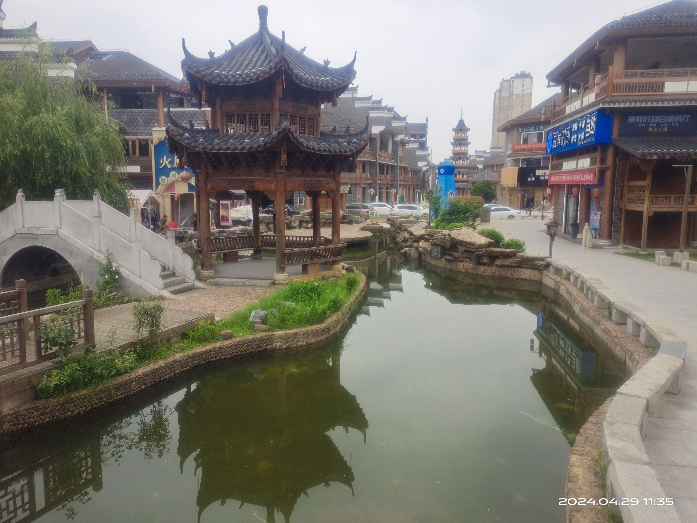 茨荸弄旅行图片 2