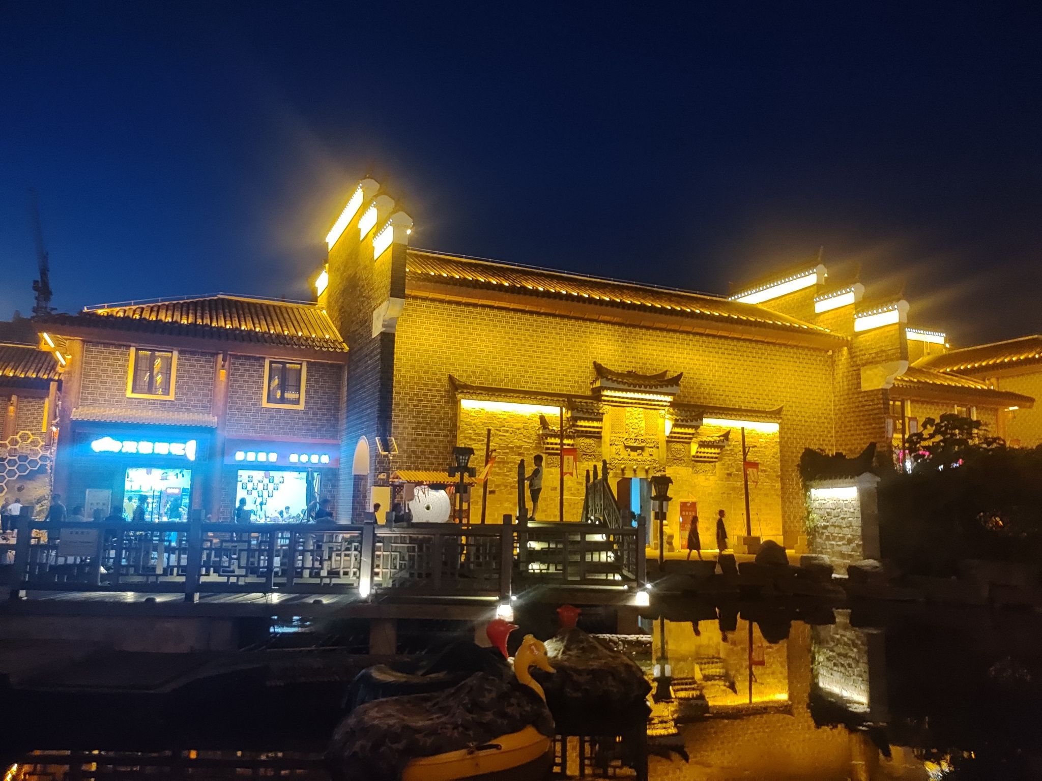 茨荸弄旅行图片 3