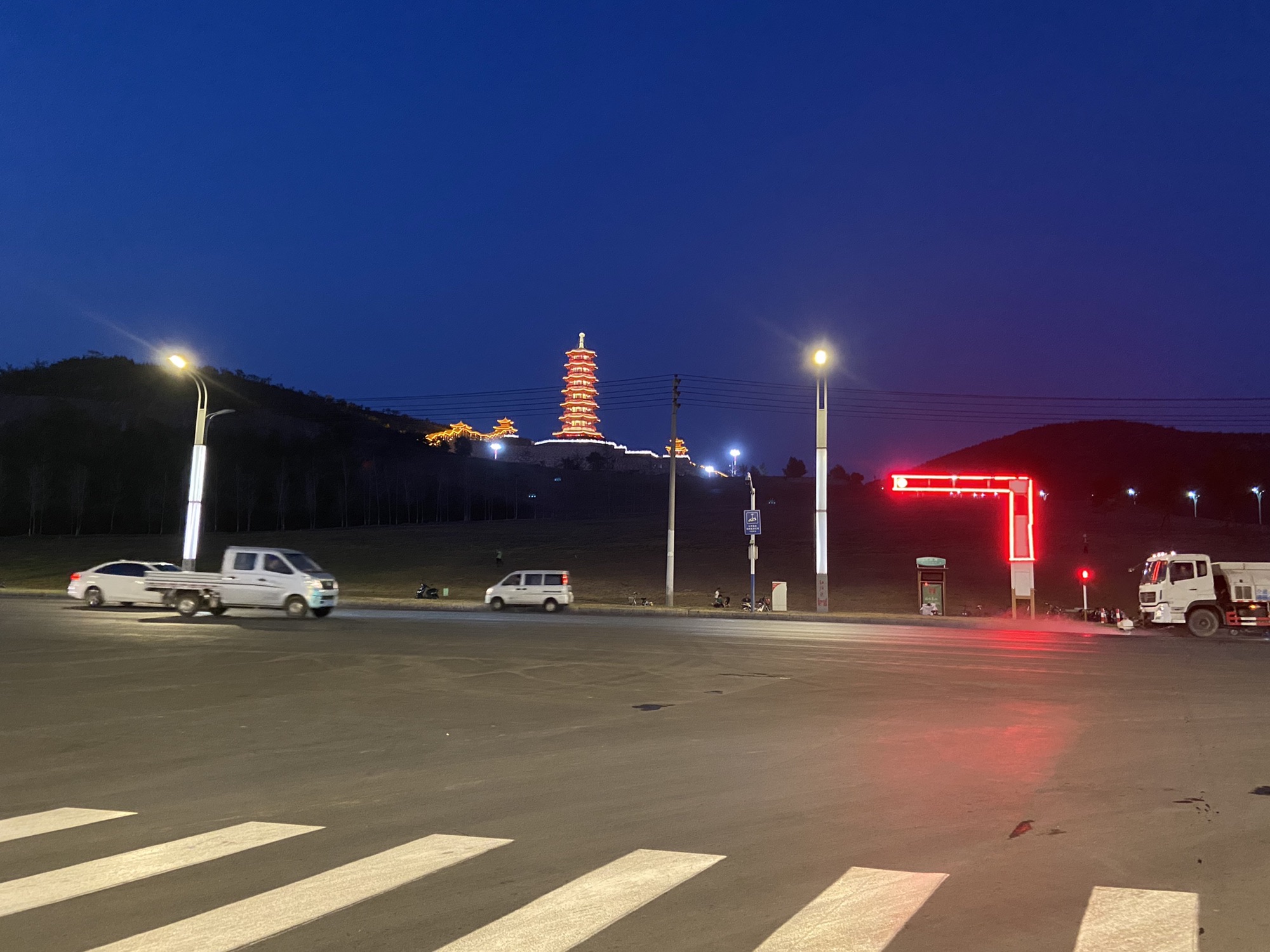 红旗塔公园旅行图片 1