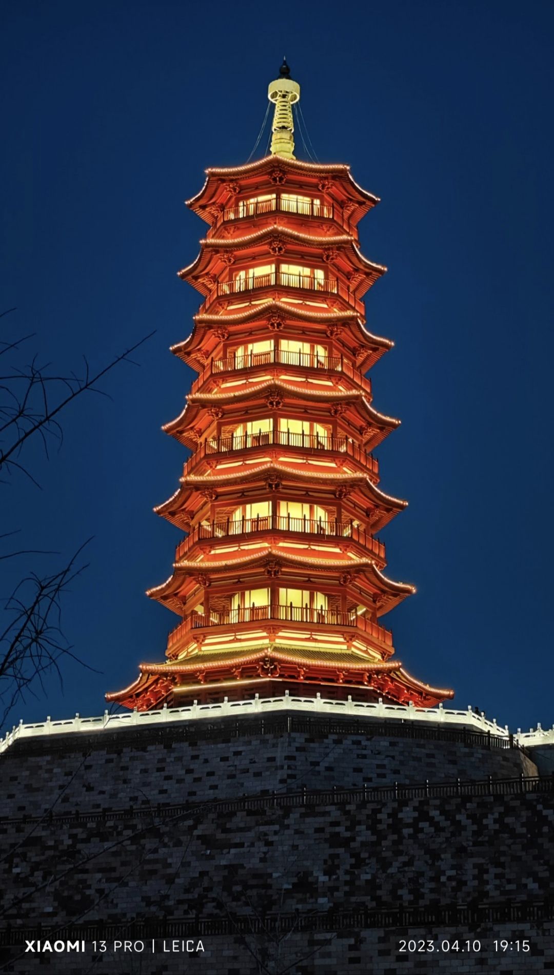 红旗塔公园旅行图片 2