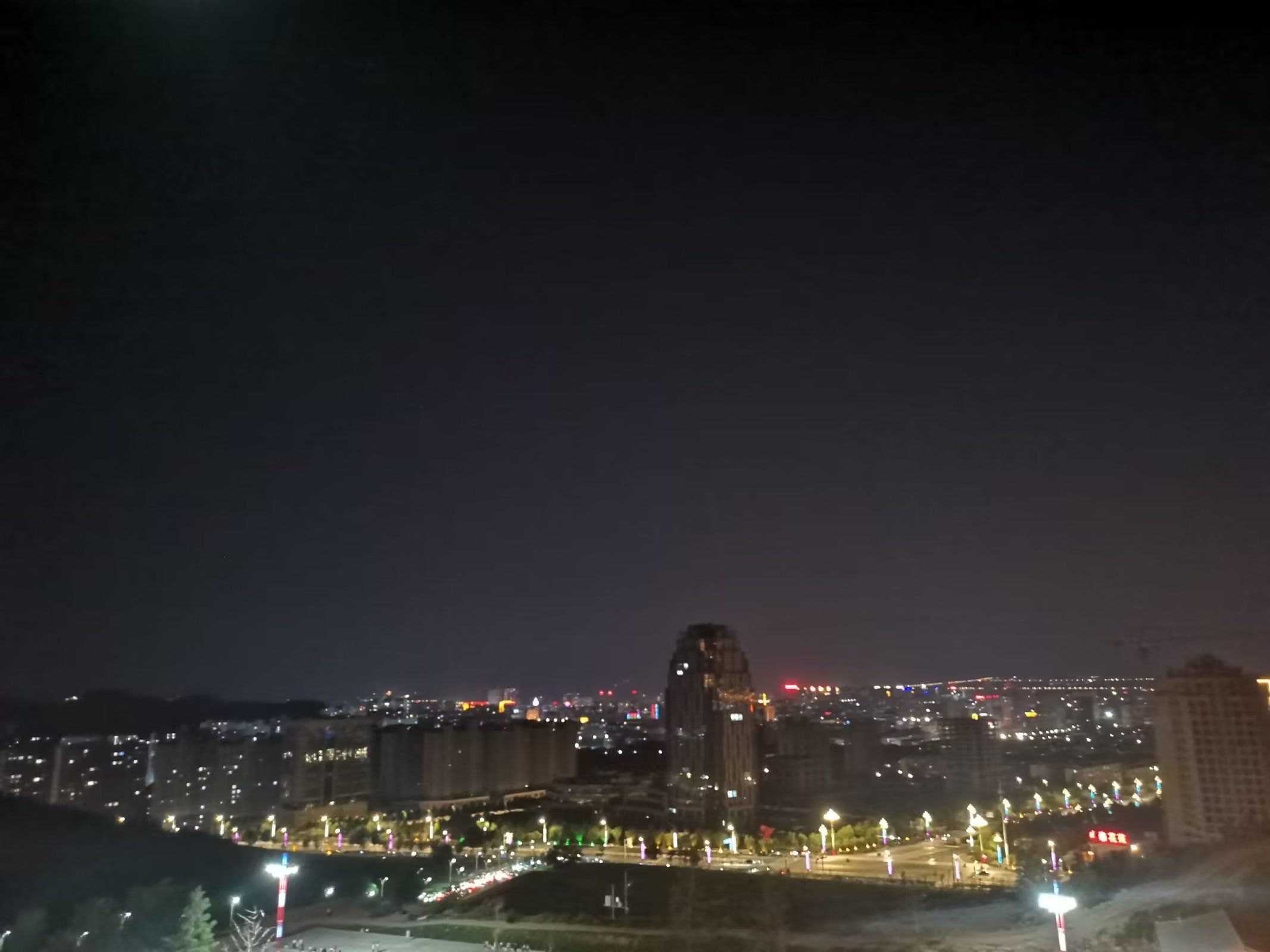 红旗塔公园旅行图片 3