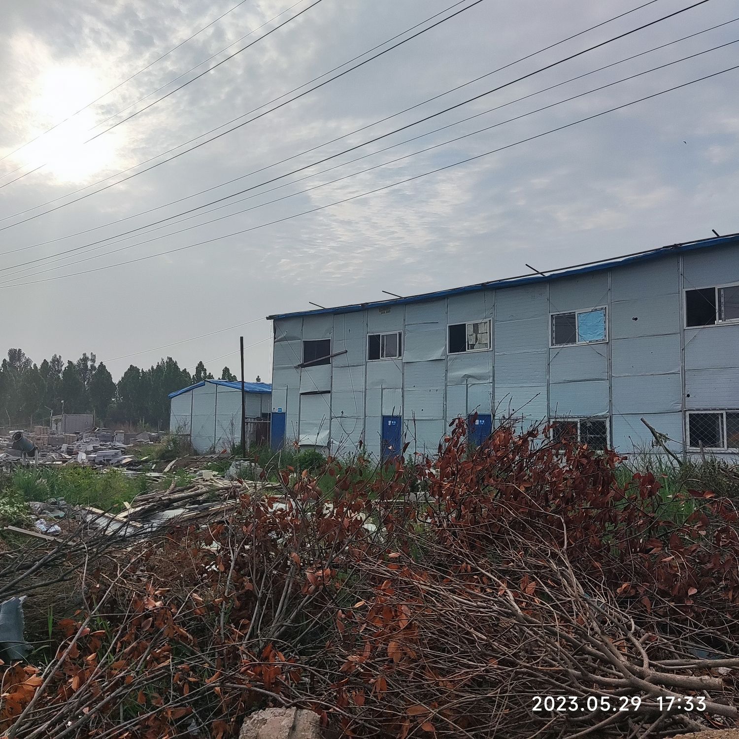 文鼎公园旅行图片 1