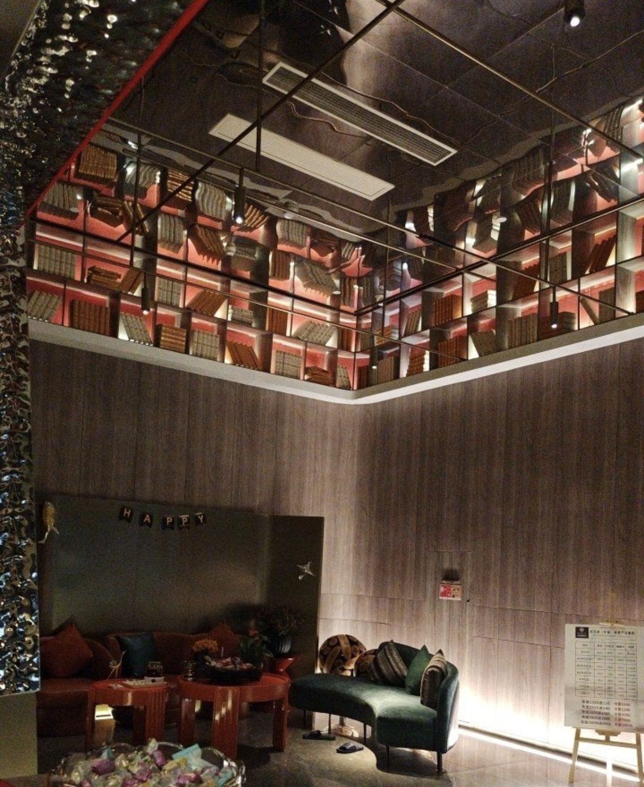 好兄弟足道(森享店)