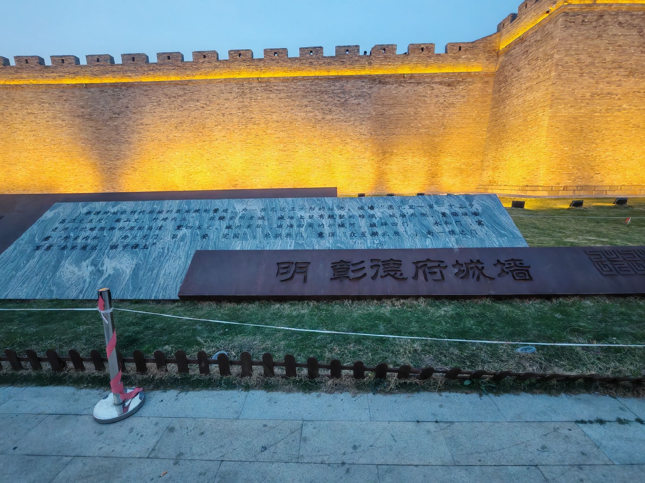 魁星阁旅行图片 1