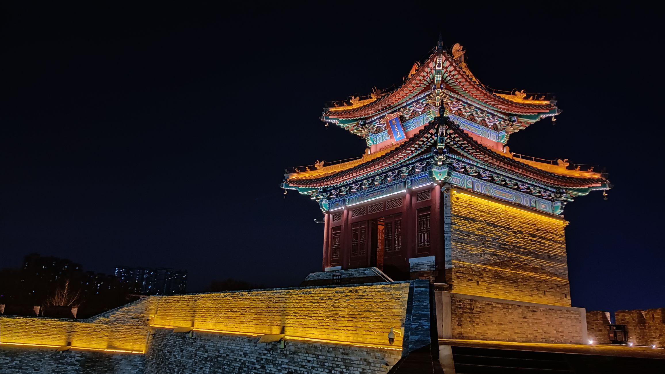 魁星阁旅行图片 3