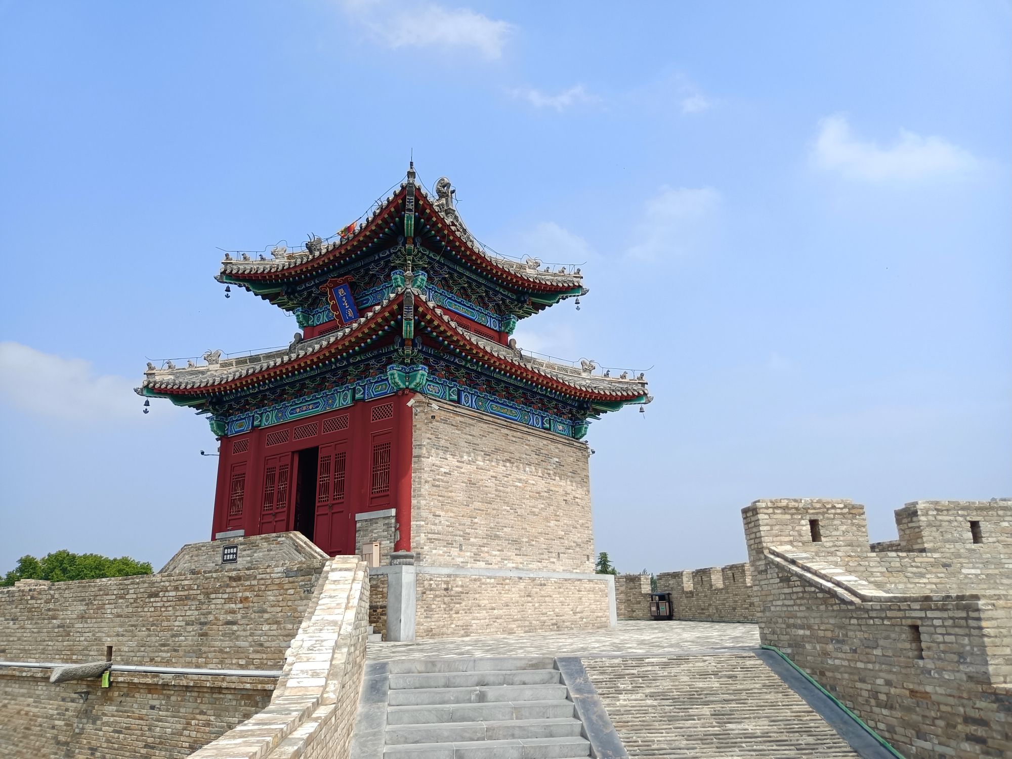 魁星阁旅行图片 1