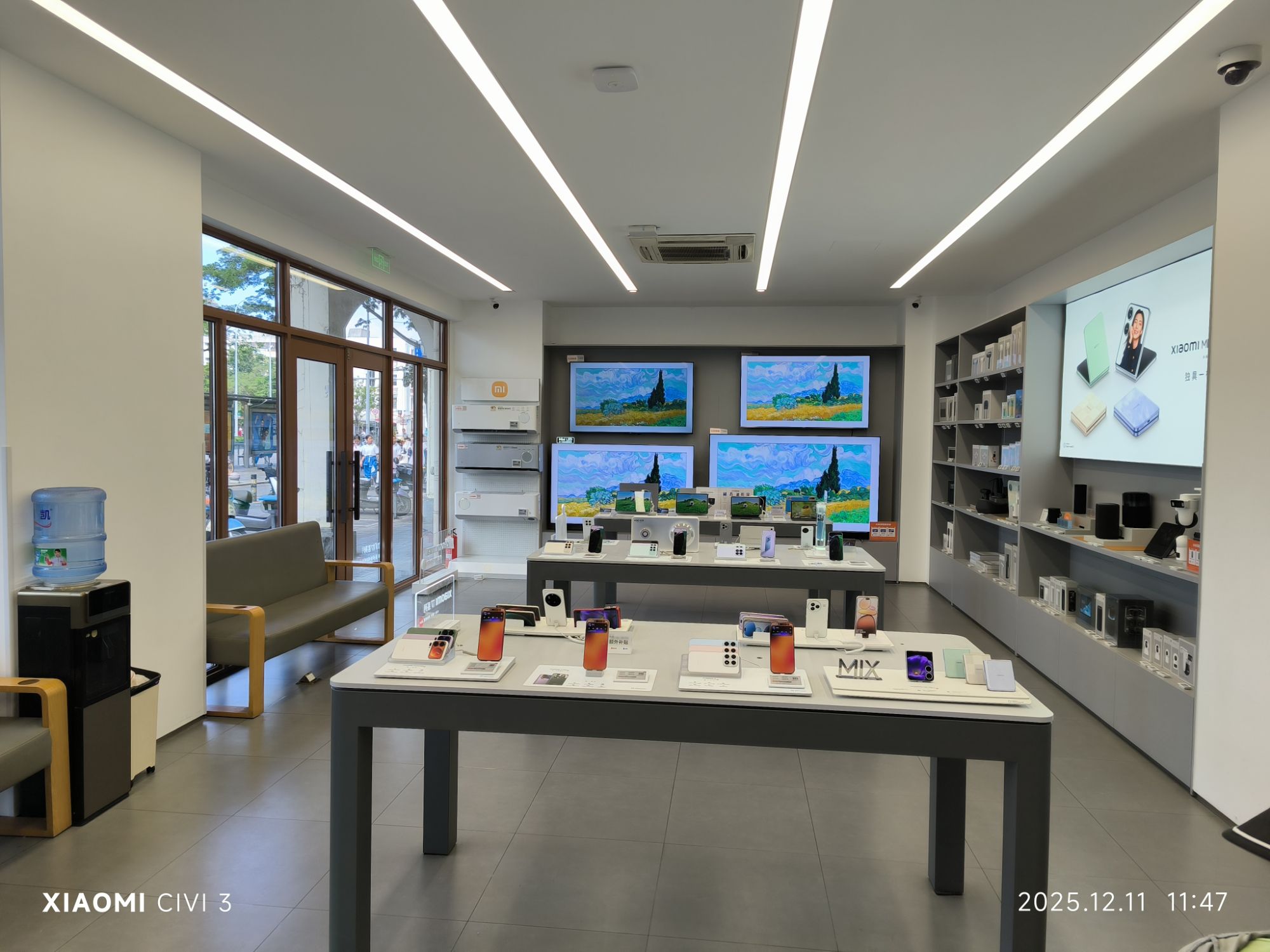 小米之家(三亚天涯区解放路专卖店)