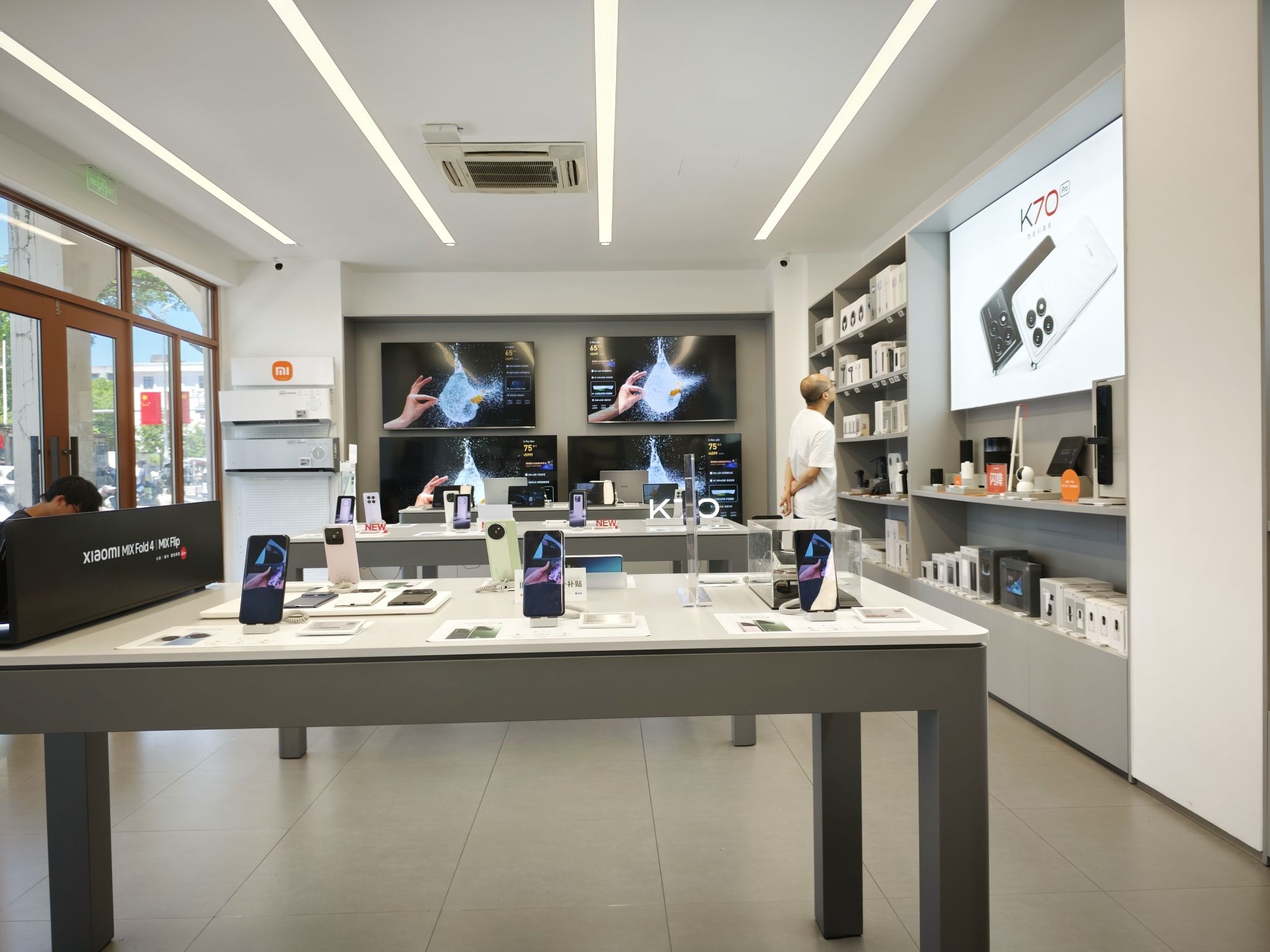 小米之家(三亚天涯区解放路专卖店)